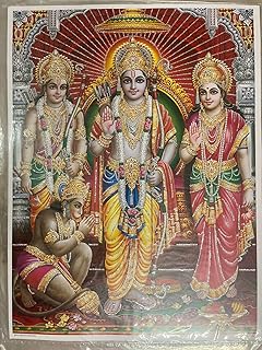 Ram Darbar Photo Poster Home Decorative Gift Item Painting Wall Poster (12 inch x 17 inch) Temple Wall Poster002