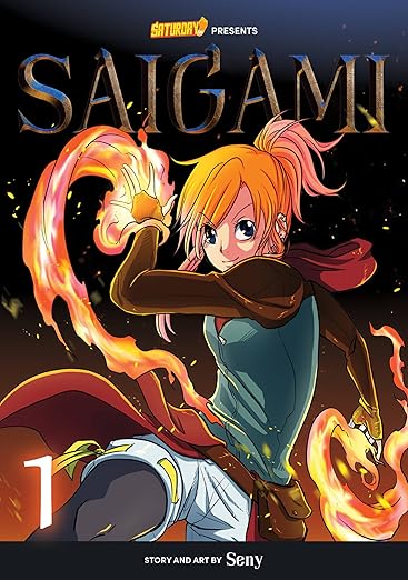 SAIGAMI, VOLUME 1 - ROCKPORT EDITION