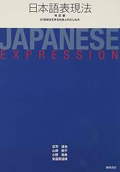 信頼性ハンドブック ２１世紀への技術 ２１世紀への技術／日本信頼性学会(編者) Amazon.co.jp: 信頼性ハンドブック: 21世紀への技術 : 日本信頼