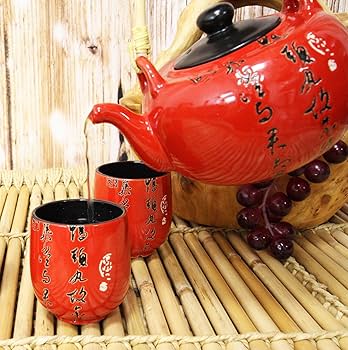 ☆アンティーク　茶台☆ Amazon | Atlantic Collectibles Chinese Calligraphy Red