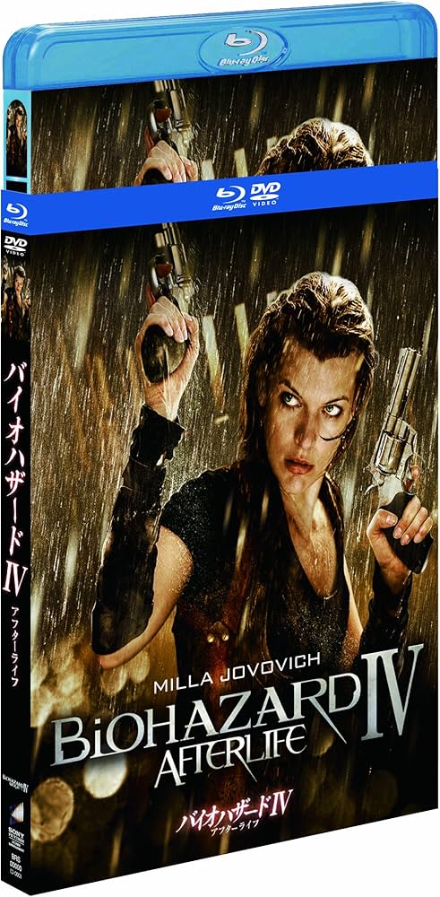 吹替洋画劇場 バイオハザード 全シリーズセット Blu-ray 吹替洋画劇場