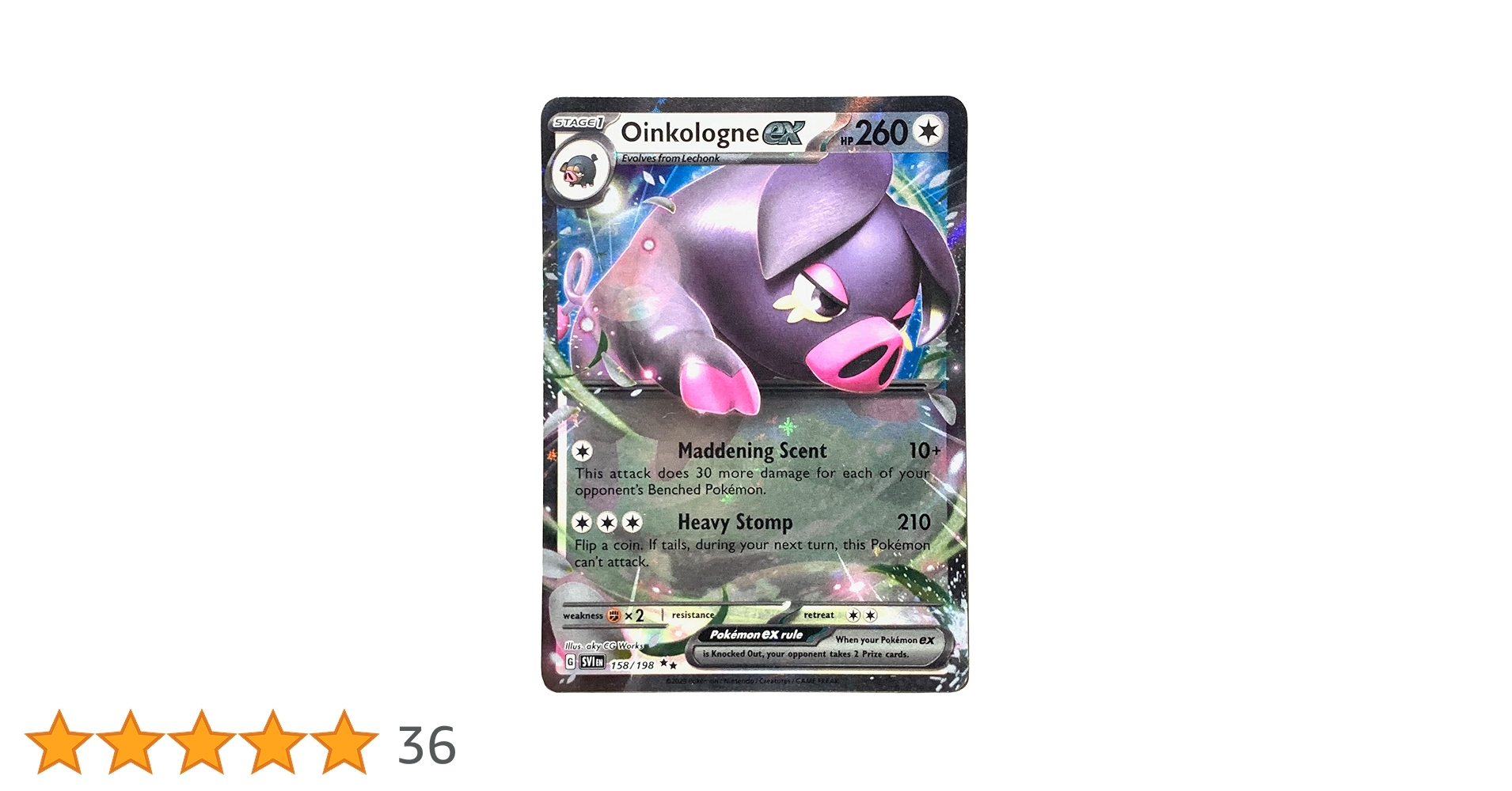 Amazon.co.jp: ポケモン - Oinkologne ex 158/198