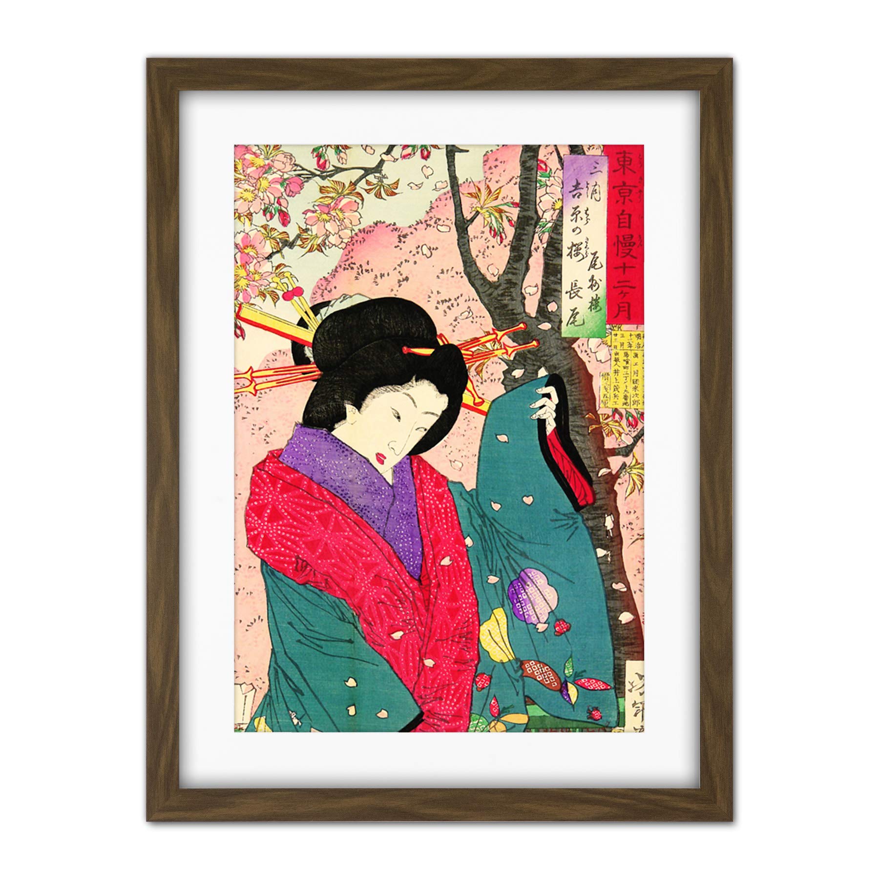 Wee Blue Coo Yoshitoshi Japanese Geisha Blossoms Artwork Framed Wall Art Print 18X24 Inch