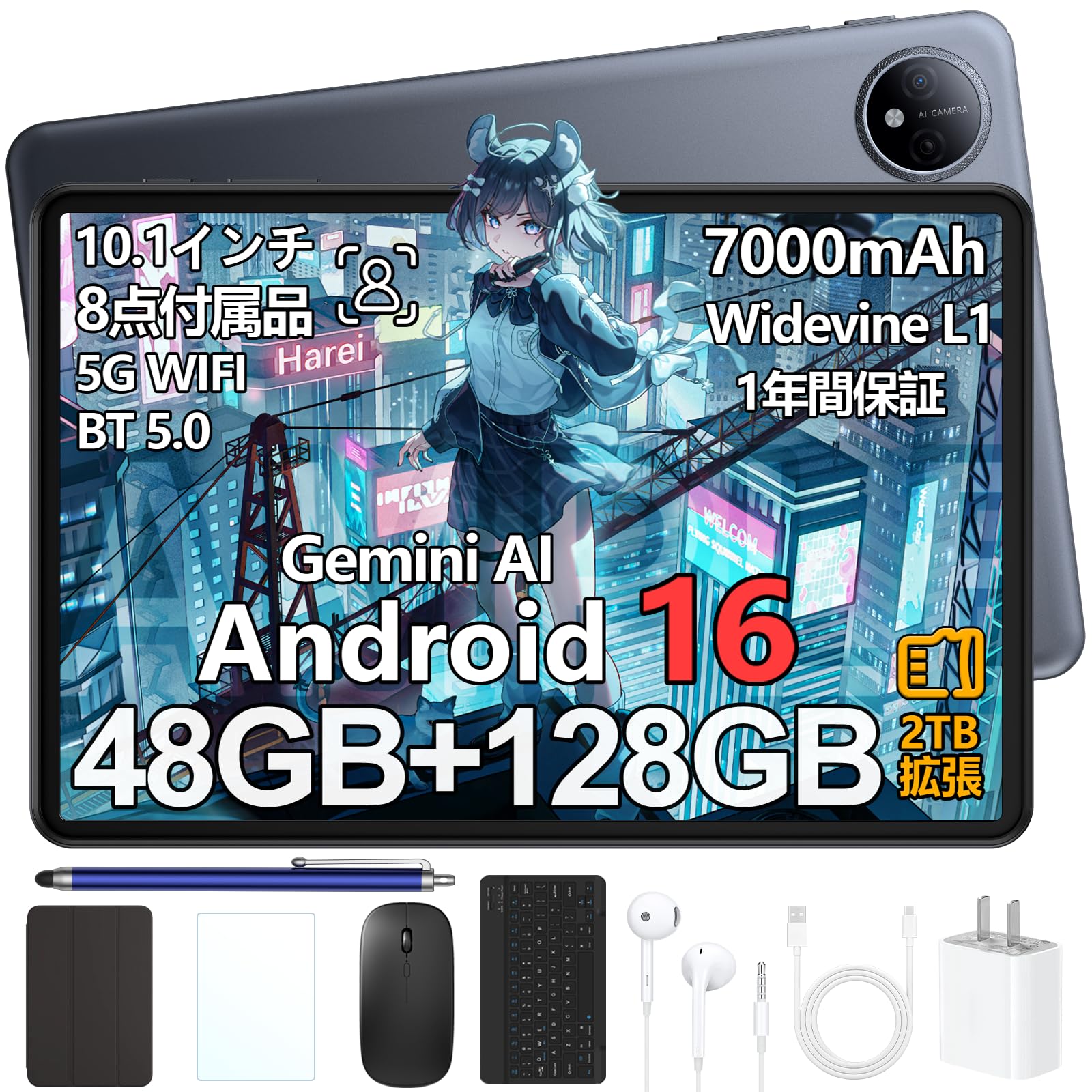P10 タブレット 10インチ セット版 Android 16 Wi-Fi Amazon.co.jp: 【Android16 セット版 タブレット】P10 Android16 10