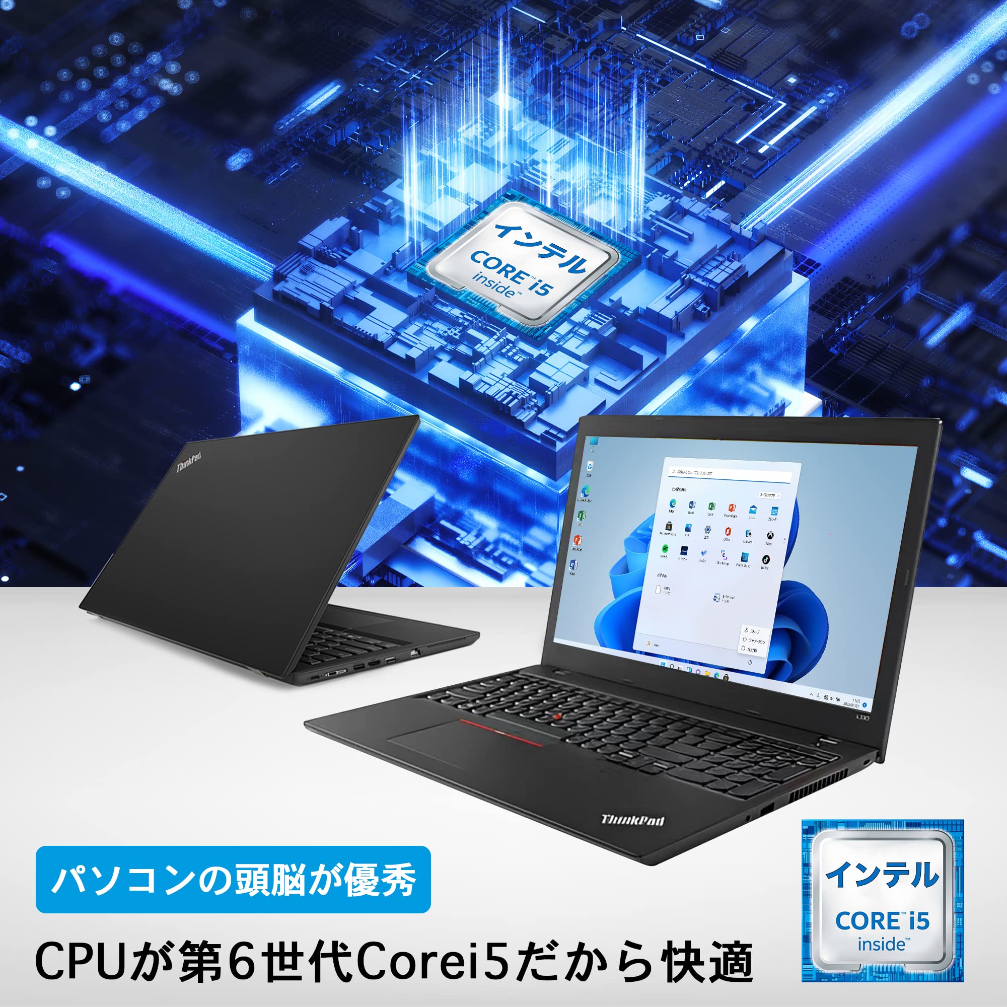 Amazon.co.jp: パソコン ノート office付き 15.6型 ノートパソコン 