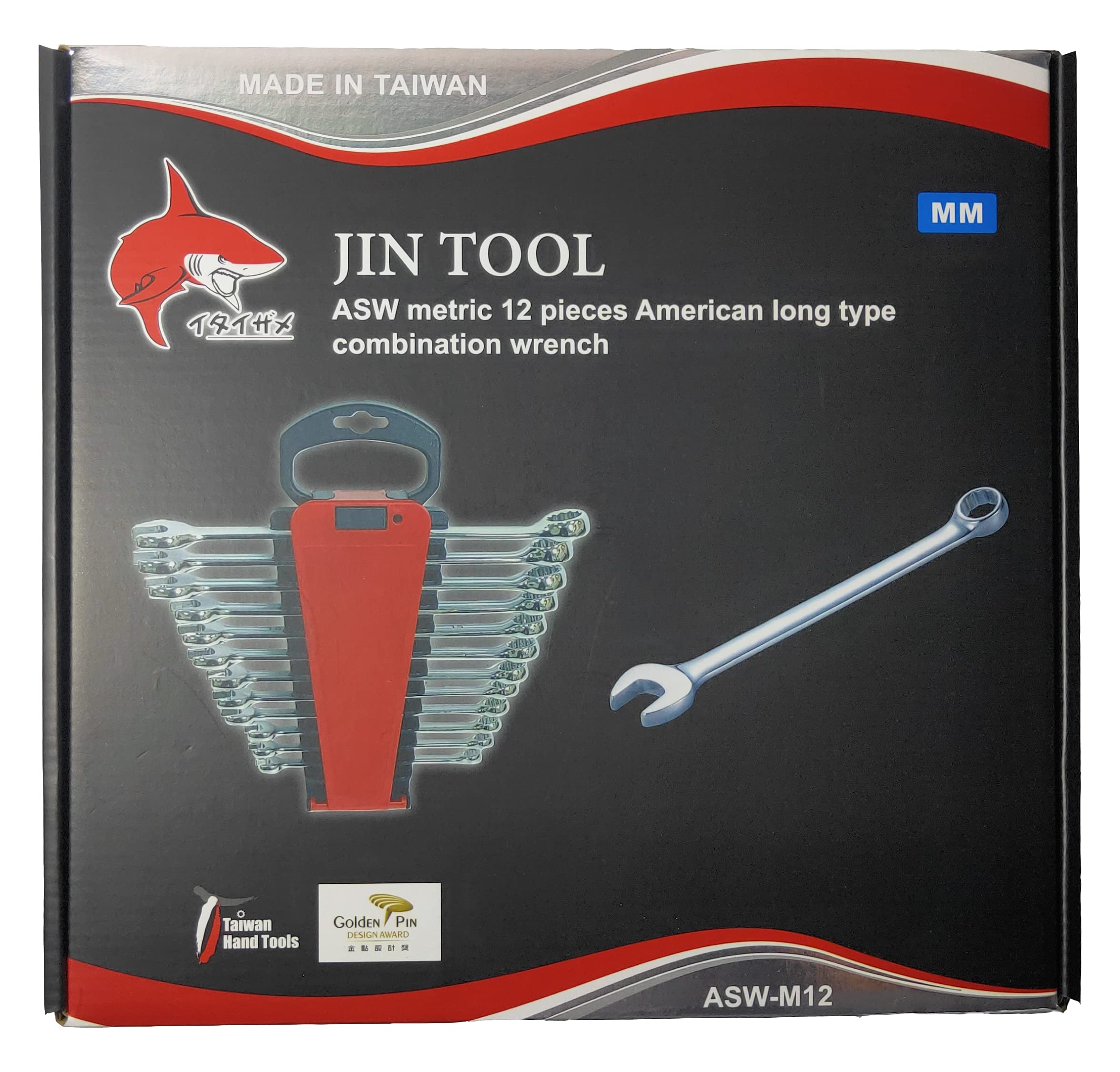 Llave combinada de patrón largo, métrica, 12 piezas incluidas de 8 a 19 mm, acero CRV, con estante para llaves, caja de color, regalo para hombre
