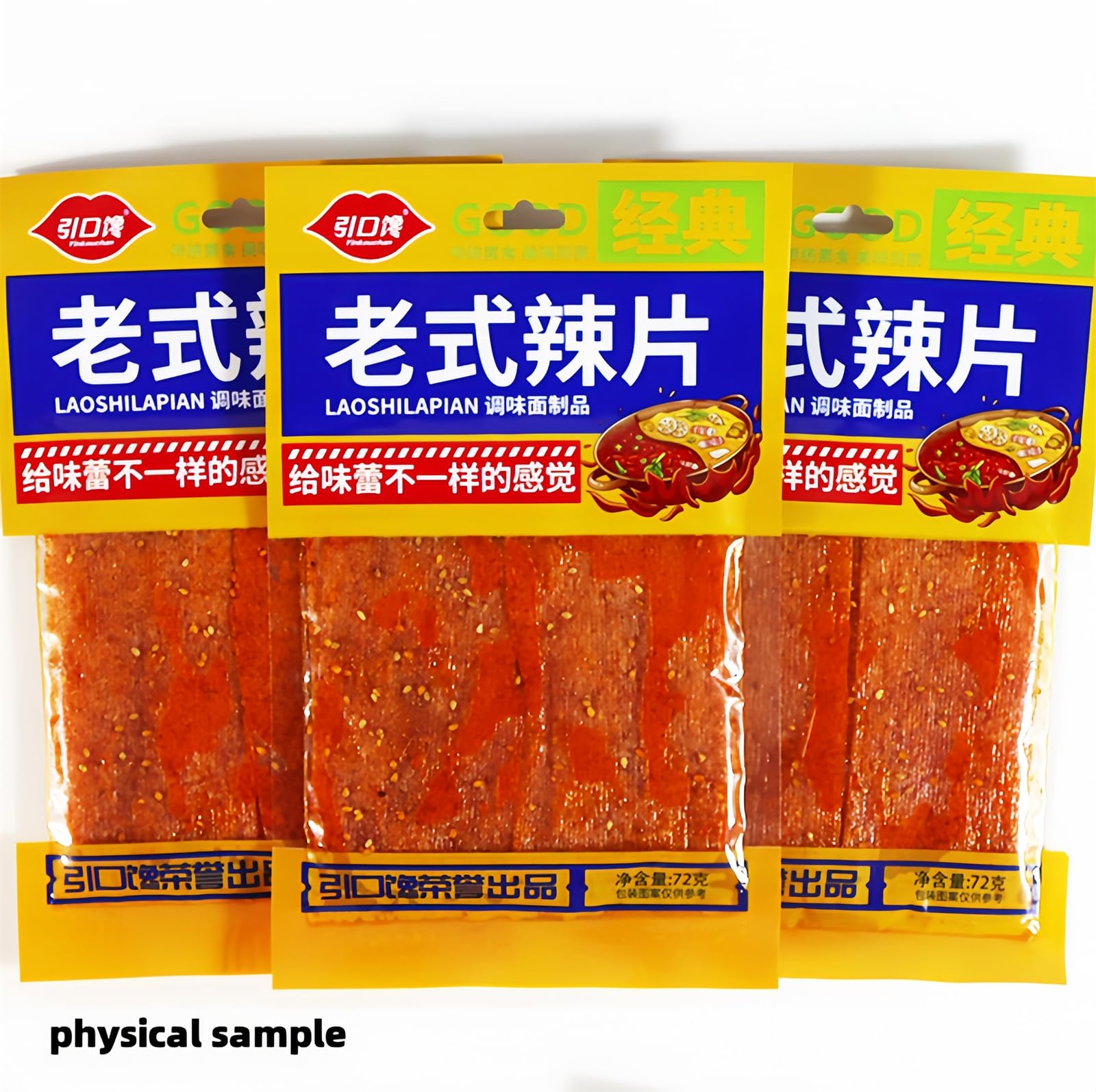 MKSDDF-72g Latiao Tiras Picantes Bocadillos Chinos Bocadillos Especiales Chinos Bocadillos Picantes Sin Gluten Chips Picantes latio (Lonchas picantes*72g)