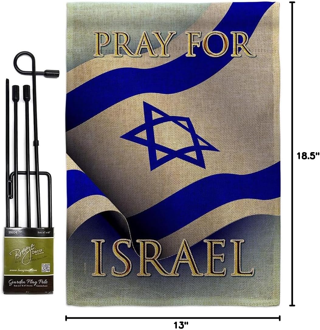 Pray for Israel Burlap Garden Flag Set with Stand Support Home Country International World Small Decorative Gift Yard House Banner Double-Sided Made In USA 13 X 18.5