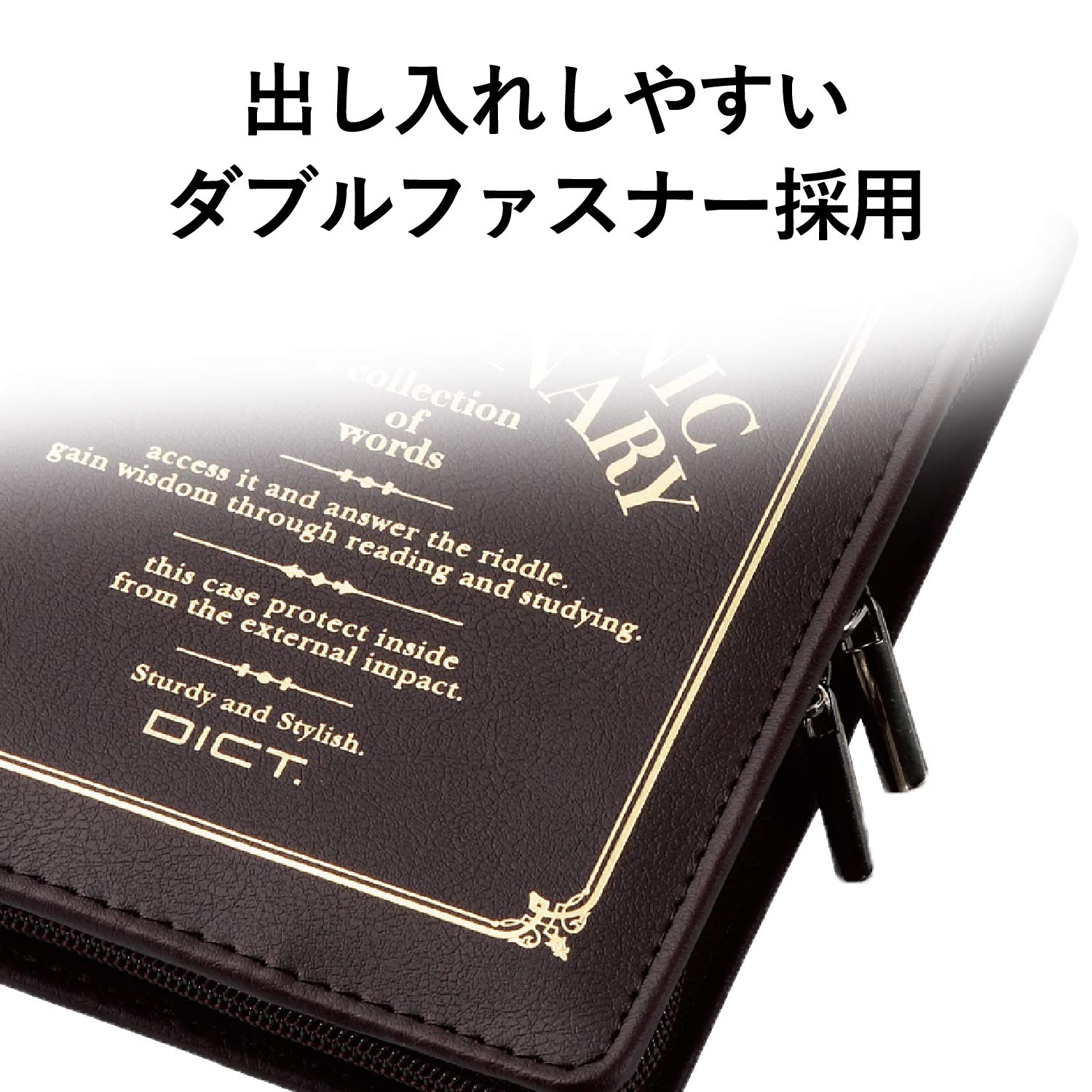 電子辞書 BRAIN ブレイン 高校生  2019年  ELECOM エレコム 電子辞書 BRAIN ブレイン 高校生 2019年 ELECOM エレコム