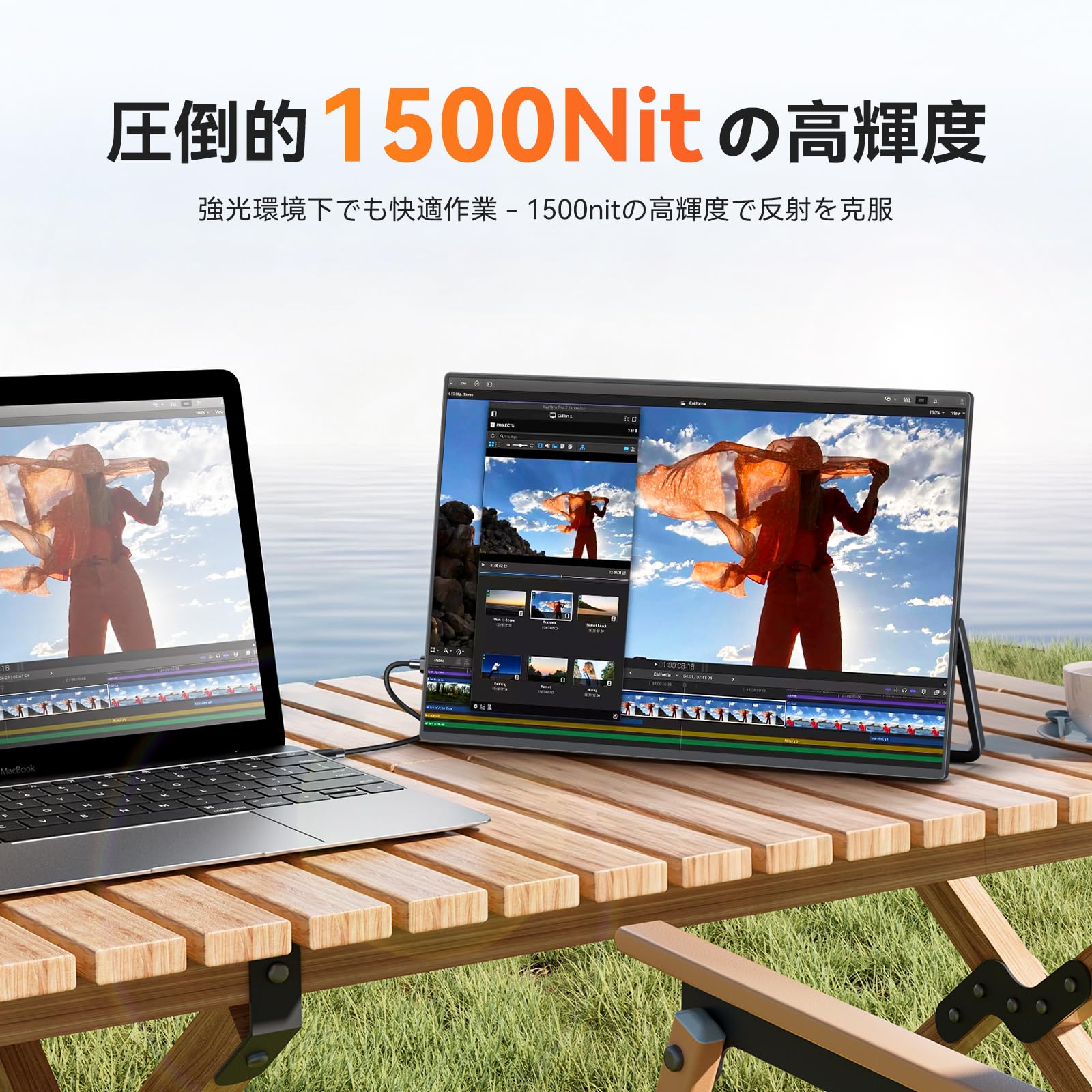 【うどんちゃん】UPERFECT モバイルモニター14インチ Amazon.co.jp: モバイルモニター タッチパネル 14インチ