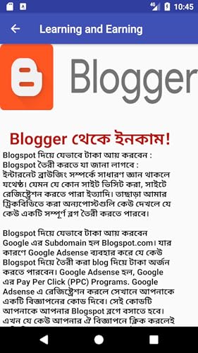 Online Earn Money Suggestion Application