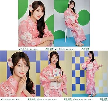 乃木坂 浴衣 生写真 乃木坂46 OFFICIAL WEB SHOP | 乃木坂46 グッズ通販サイト
