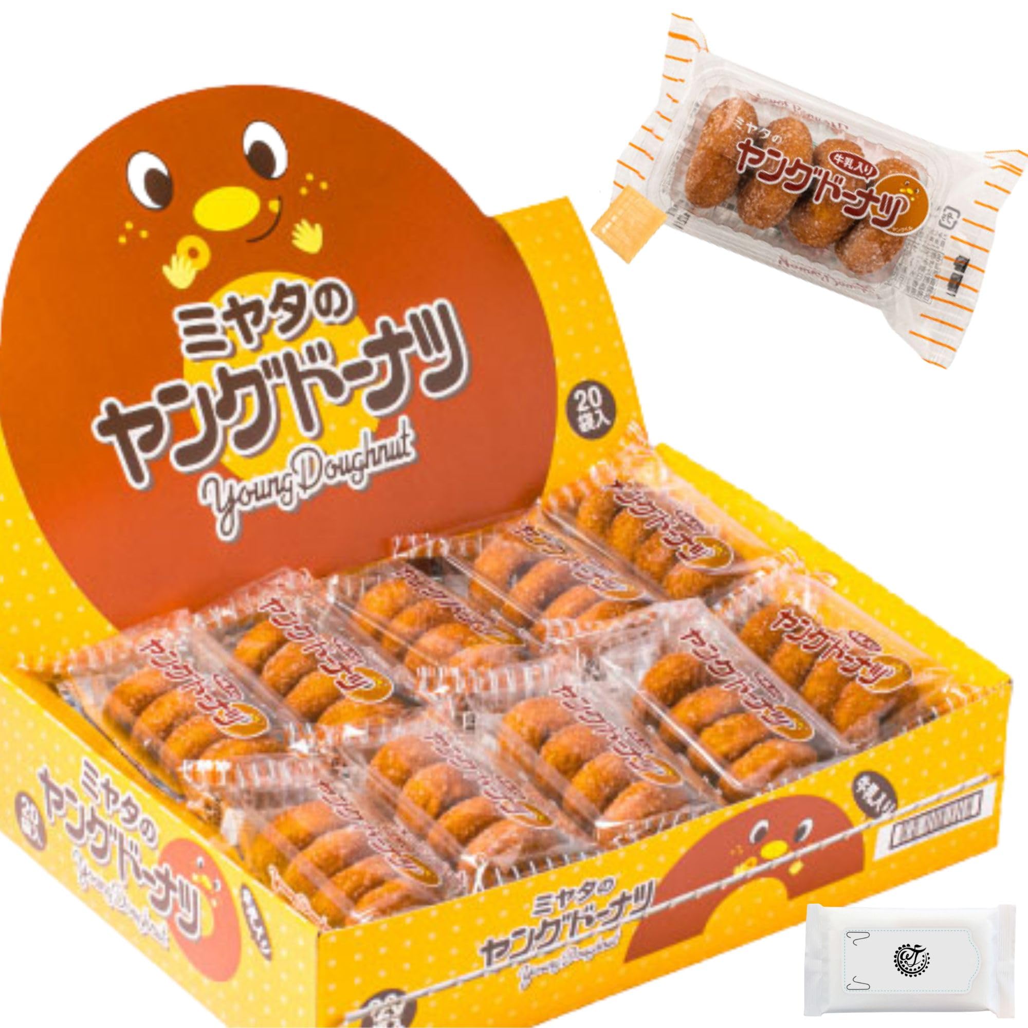 宮田製菓 ヤングドーナツ 駄菓子
