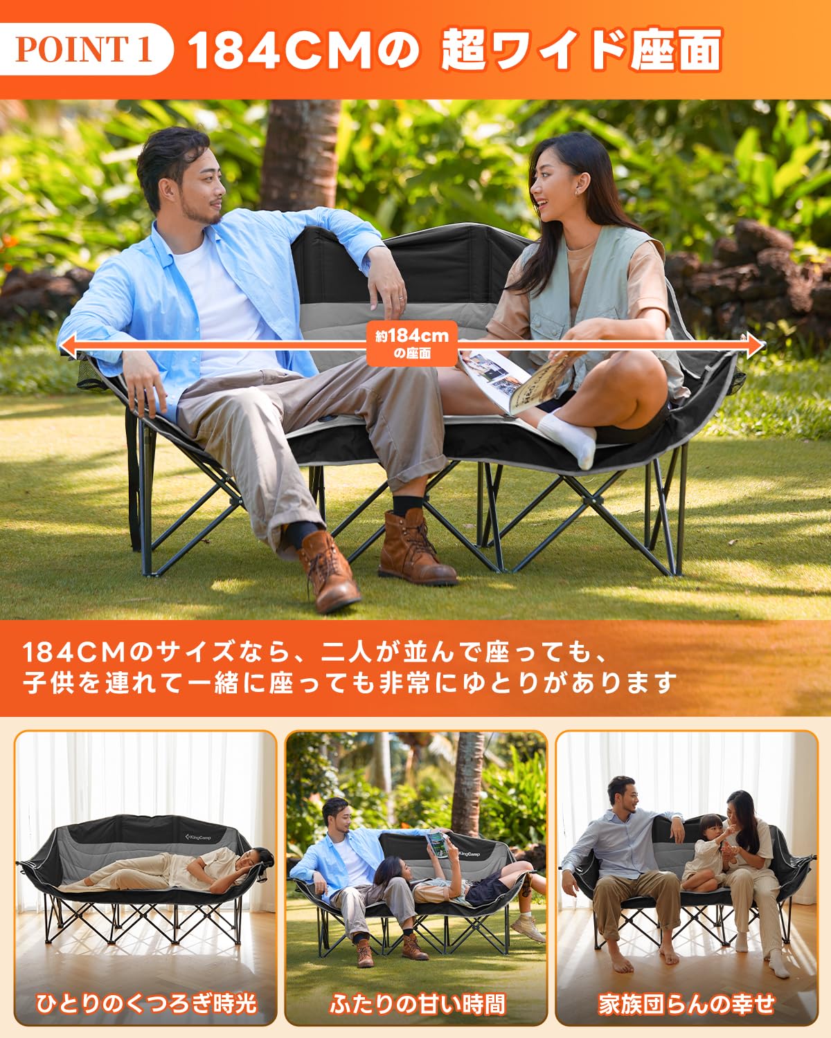 Amazon.co.jp: KingCamp アウトドア チェア 3人掛け キャンプ 椅子 3人