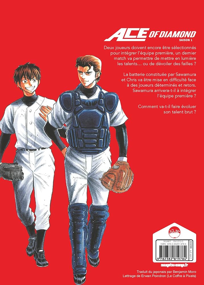 漫画 ダイヤのAce ＩII Amazon.com: Ace of the Diamond Vol. 3 eBook : Terajima, Yuji