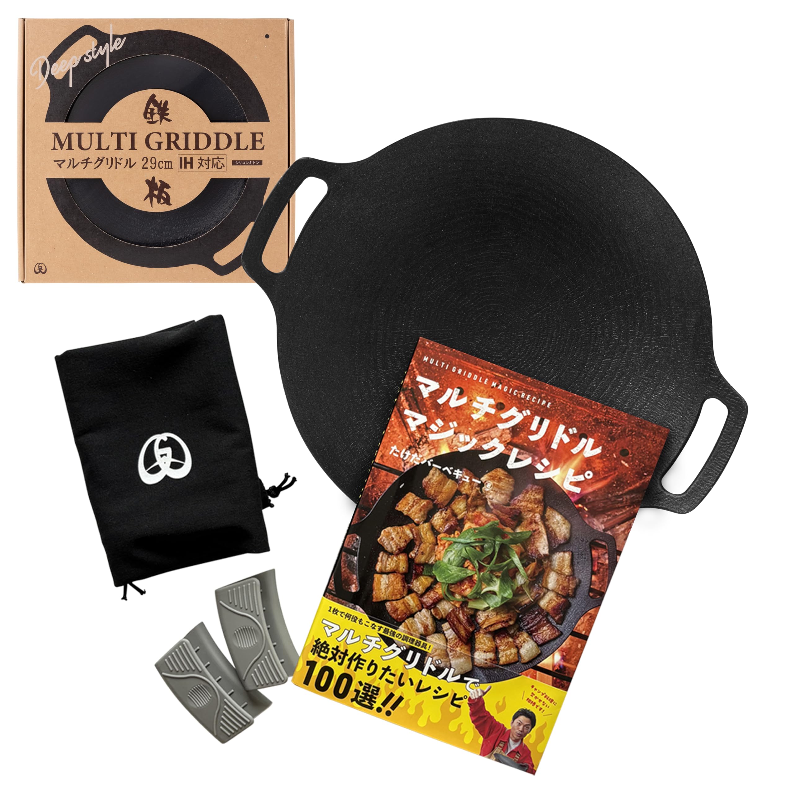 Amazon | JHQ 鉄板マルチグリドル 正規品 IH 直火対応 軽量 キッチン