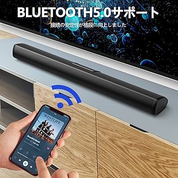 ホームシアターシステム サウンドバー TV スピーカー Bluetooth Amazon.co.jp: サウンドバー テレビ スピーカー 2.0ch DSP搭載 80W出力
