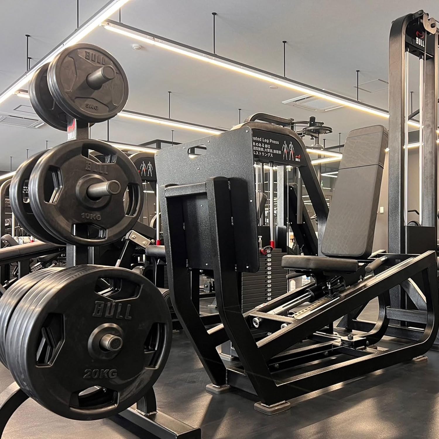 BULL ブル オリンピック ラバープレート 107.5kgセット IVANKO BULL