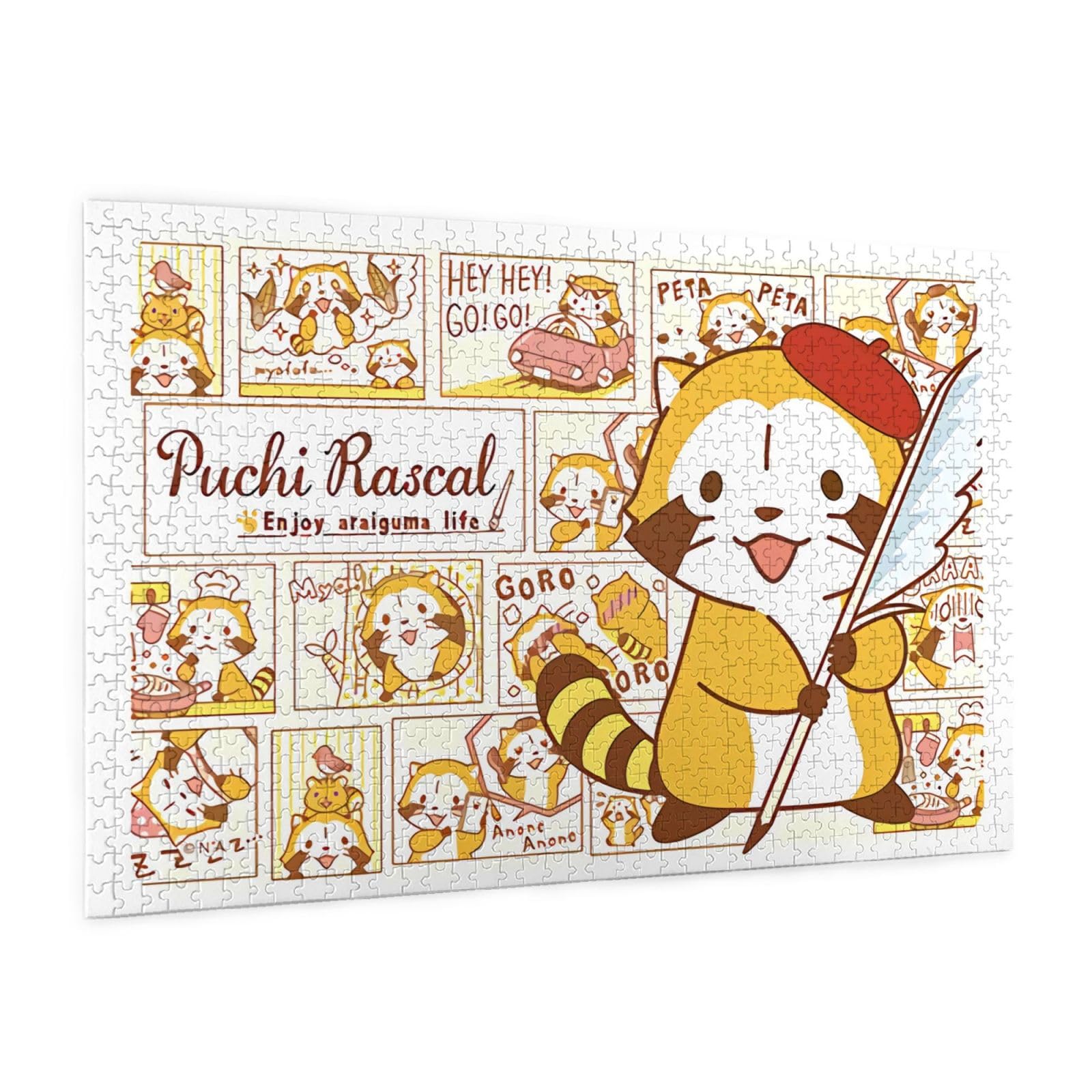 ２個セット！1000ピース　あらいぐま　ラスカル　パズル　ジグソーパズル　完成品 Amazon.co.jp: パズル あらいぐまラスカル ジグソーパズル 1000ピース