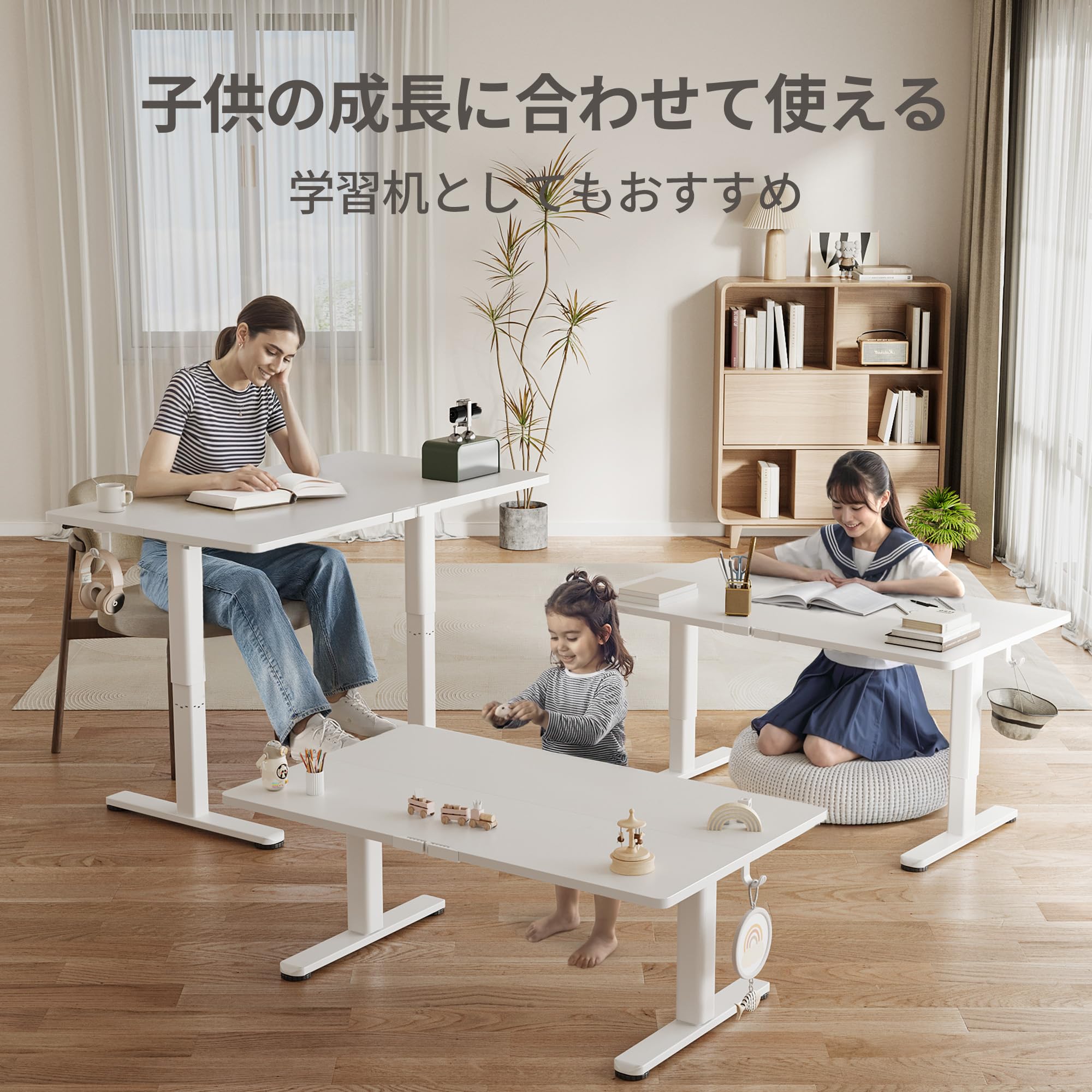 Amazon | Claiks 昇降デスク 電動 ローデスク スタンディングデスク