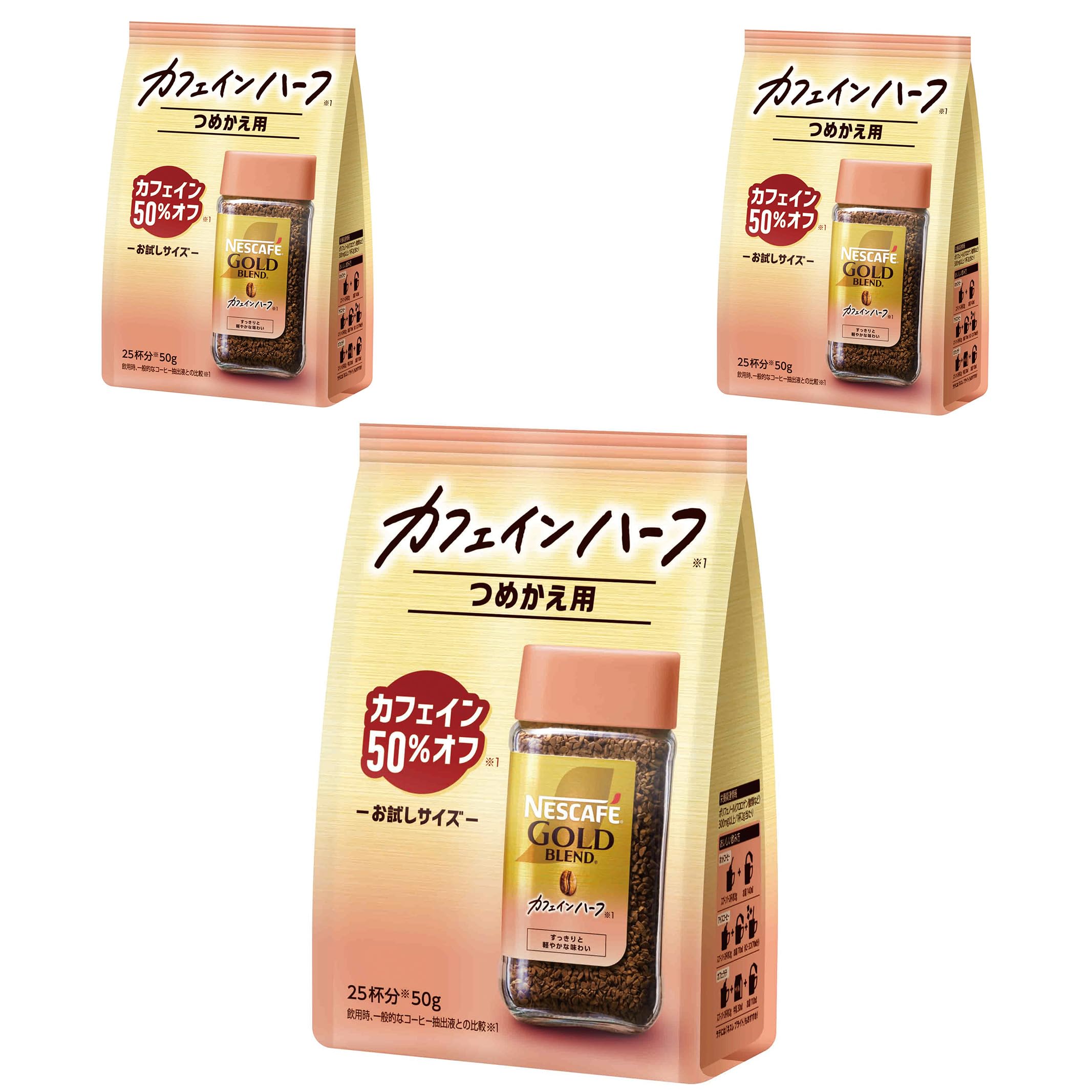 Amazon.co.jp: ネスカフェ: ゴールドブレンド