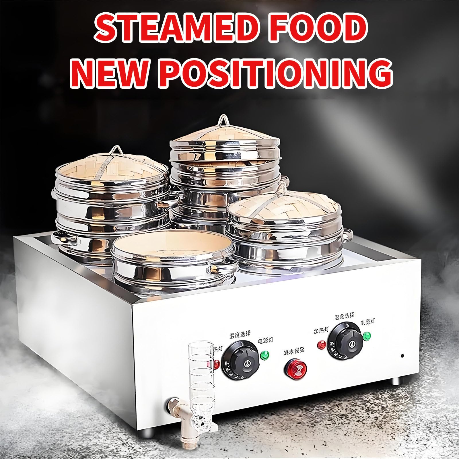 Scaldavivande a Vapore da 5000 W, vaporiera elettrica per Dim Sum, Temperatura 30-110℃, Allarme di ebollizione a Secco, per casa, Negozio, Buffet e Ristorante. 4holes