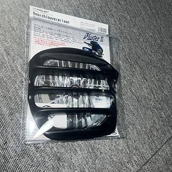 専用　nmerry エヌメリー　5L ブラック　２点 emmerday! / emmerday!感動シルエットノンワイヤーブラの公式