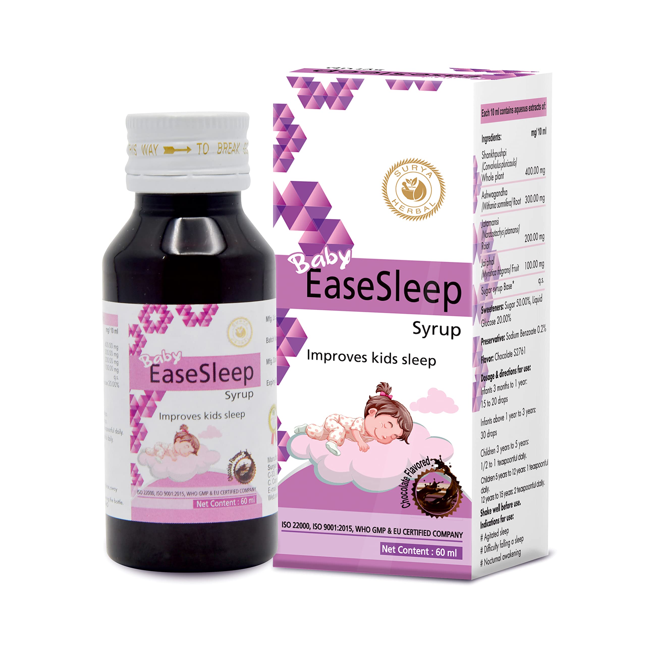 HerbRoot Ayurvedic Baby EaseSleep Syrup|Pack of 2|60ml|improve kids Sleep Support & immune system|syrup for babies|Promote Peaceful Sleep |No side effect