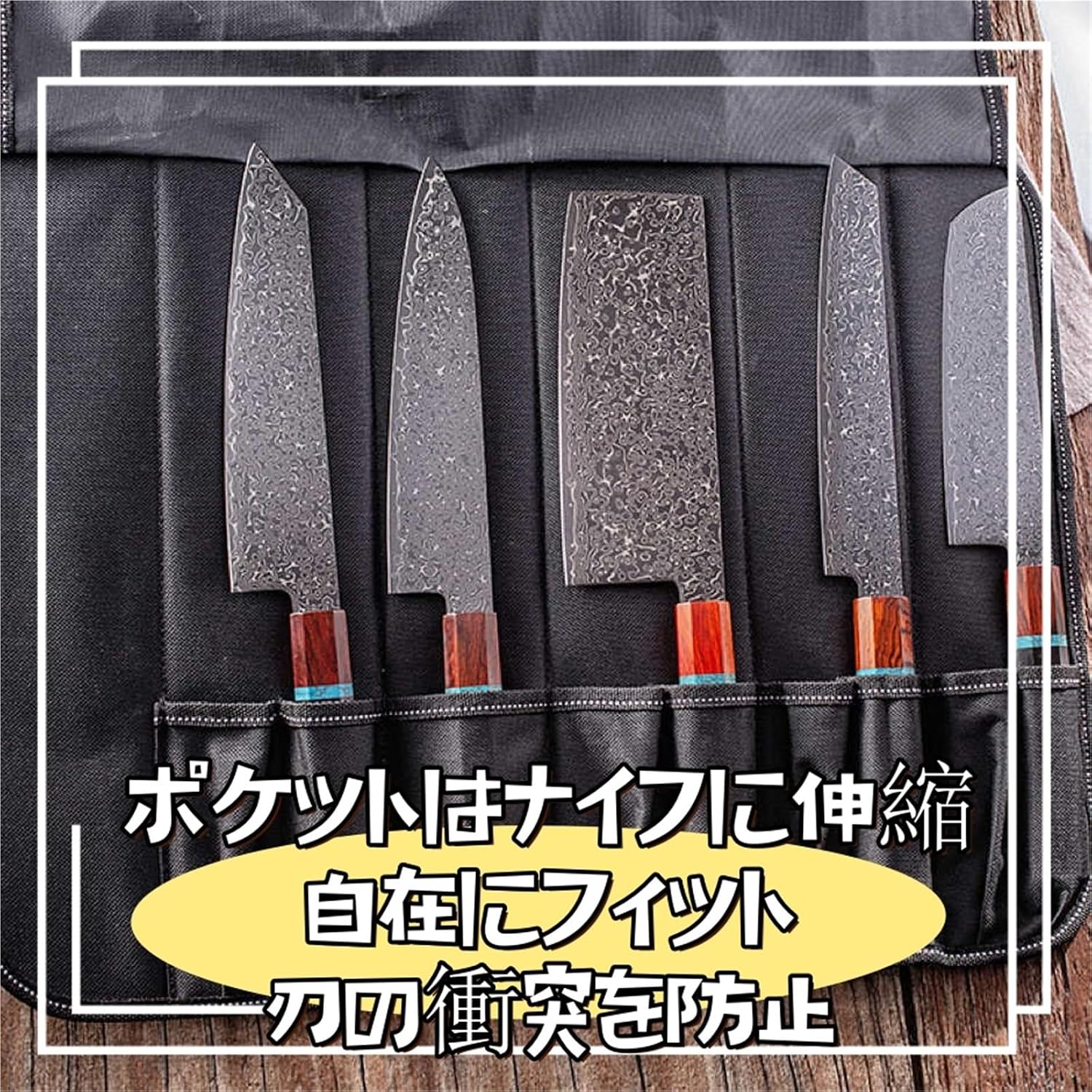 楽天市場】下村工業 包丁 村斗の通販 【Amazon.co.jp 限定】下村工業