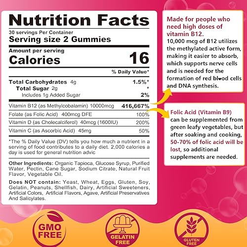 Miniatura 2 de Gomitas de vitamina B12 bajas en azúcar para adultos, 10000 mcg, metilcobalamina, metilo b12 con folato  B9, vitamina D 1600 UI, apoya la energía y