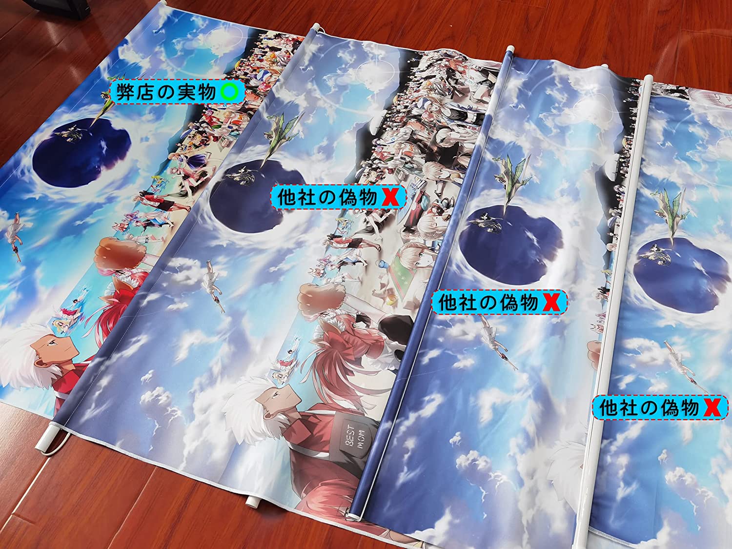 一騎当千 ミニタペストリー 2種 71uaSXfacxL._AC_UF350,