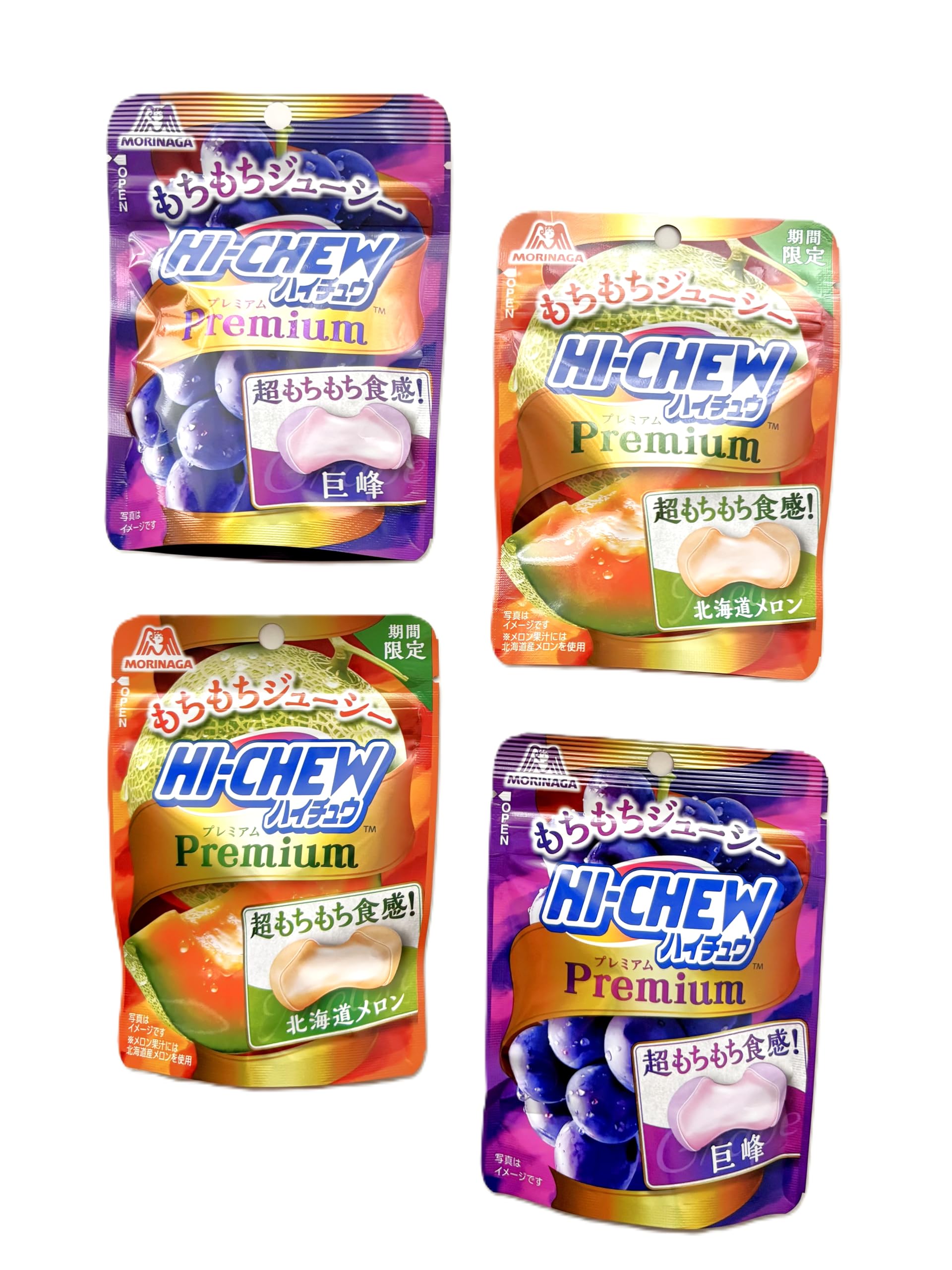 Amazon.com : Konbini Japan - Hi Chew Premium Gummy 1.4 oz (Pack of