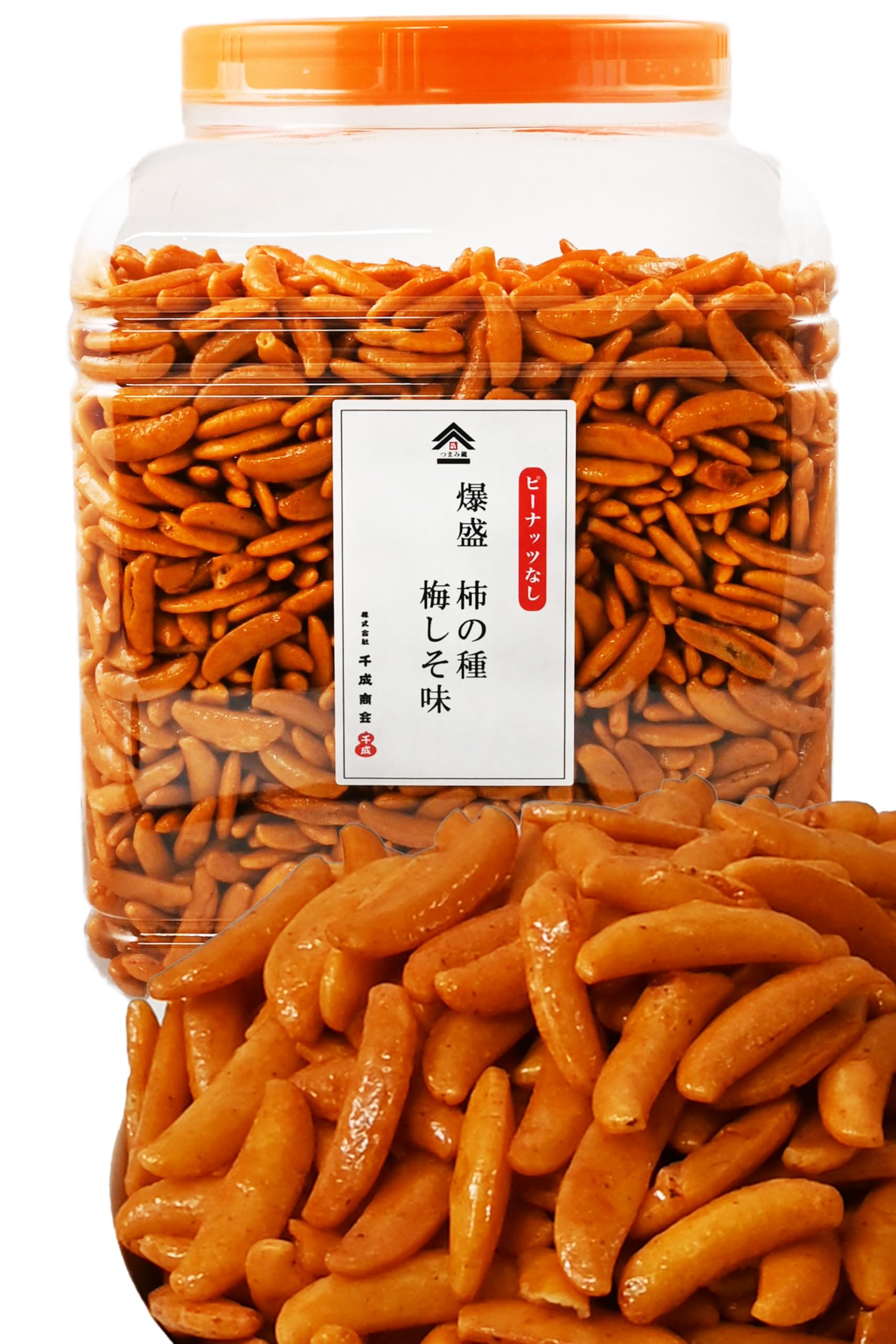 [ つまみ蔵 公式 ] 国産 柿の種 梅しそ味 ピーナッツなし 1.7ｋｇ[日本…