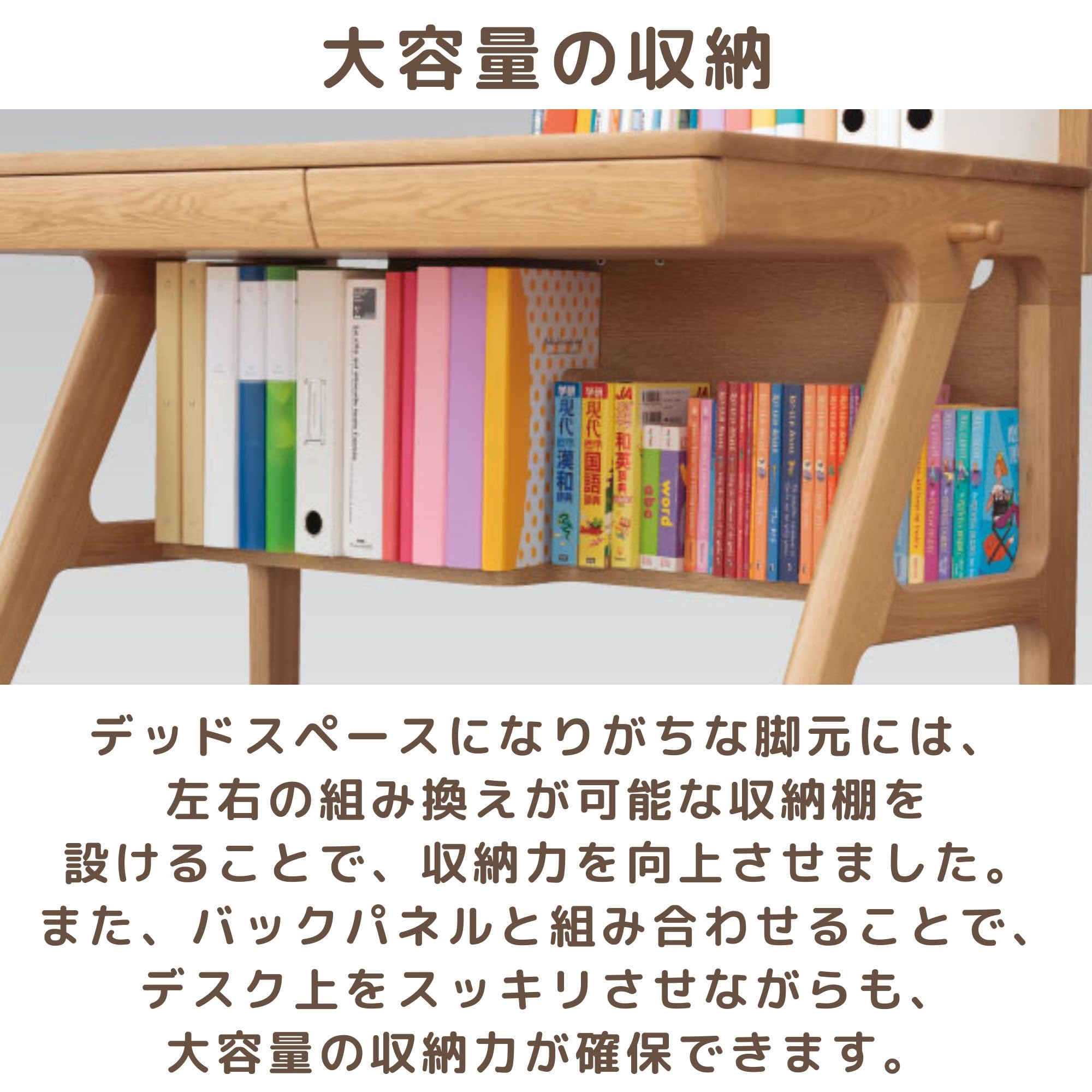 Amazon.co.jp: 浜本工芸 No.09 No.0968 学習デスク 学習机 キッズ