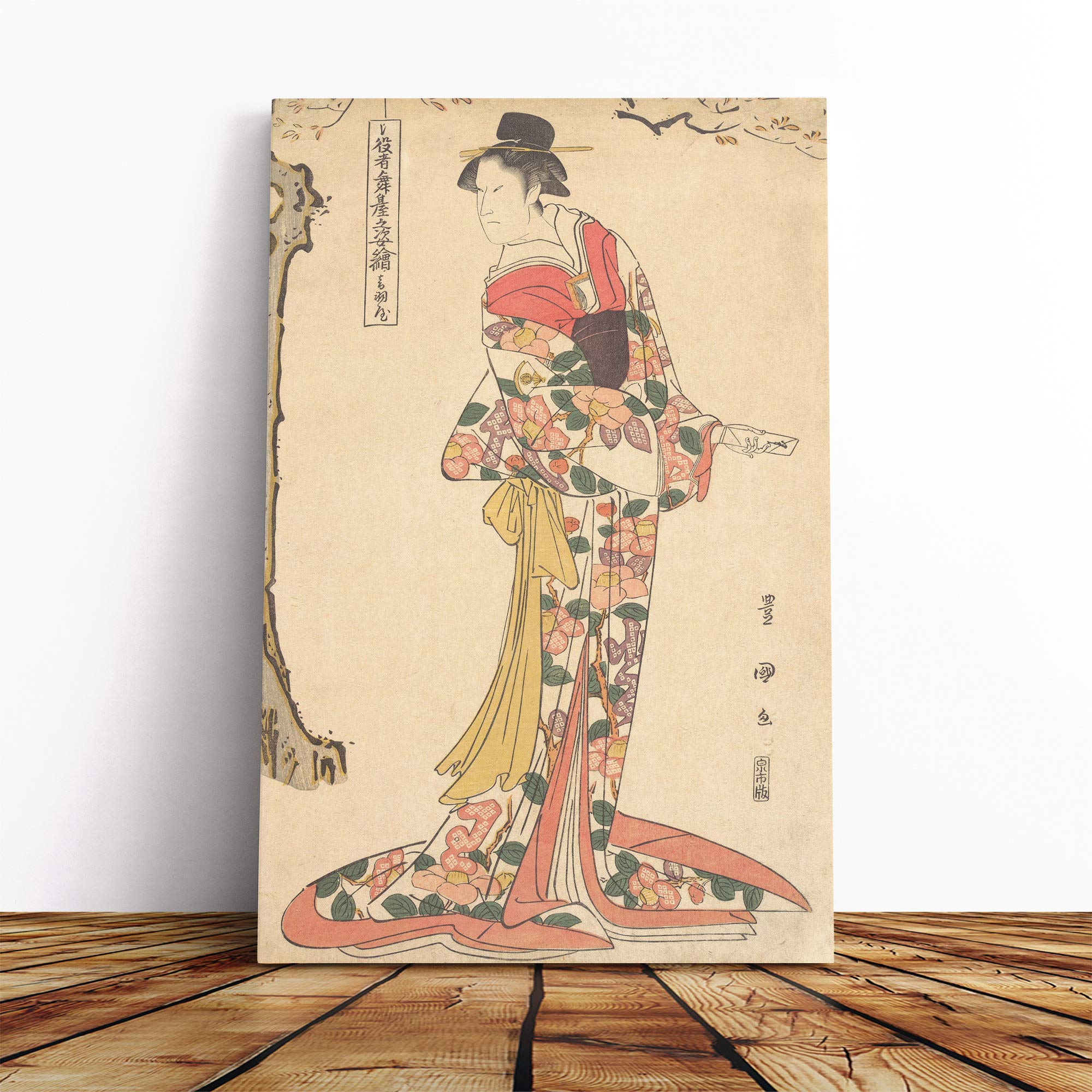 Utagawa Japanese Oriental Onoe Matsusuke Canvas Print | Gallery Wrapped 30mm Frame Wall Art | 30x20 inches | Ready to Hang | Asian Picture | Living Room Bedroom Lounge Office