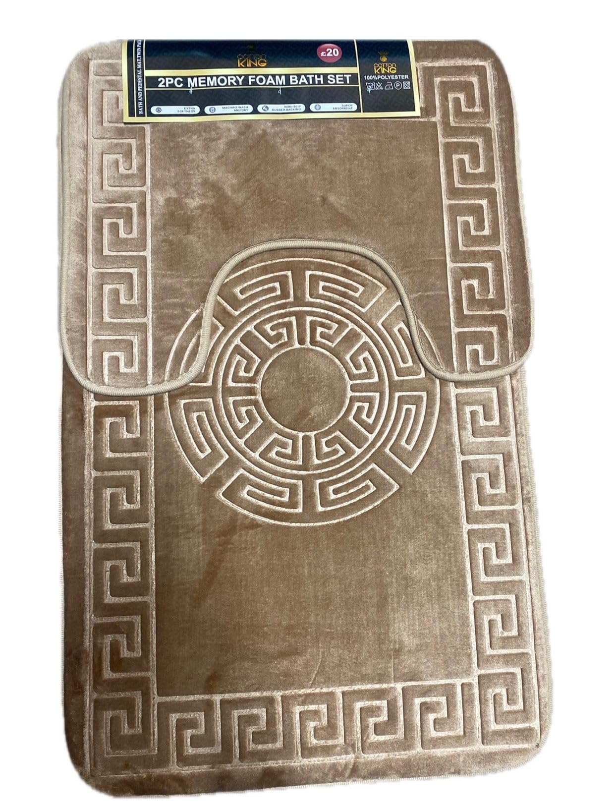 Luxury Non-Slip 2-Piece Greek Design Memory Bath Mat Set, Soft, Absorbent, Comforting (Beige)