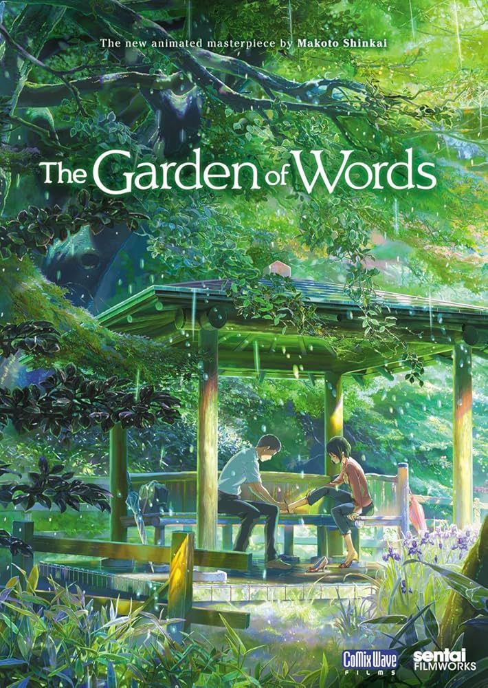 その他 See How the Garden Grows [DVD] Amazon.co.jp: Garden of Words [DVD] [Import] : DVD