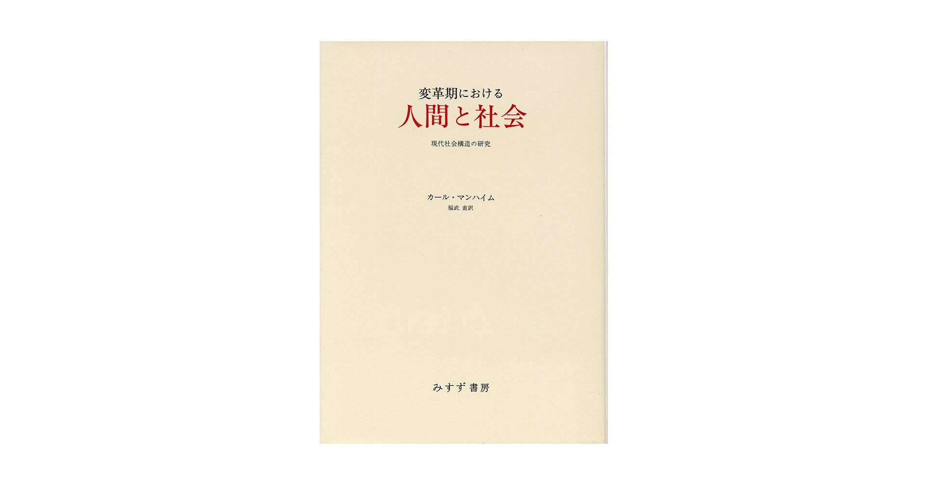 819XF-p0-mL.jpg_BO30,255,255,