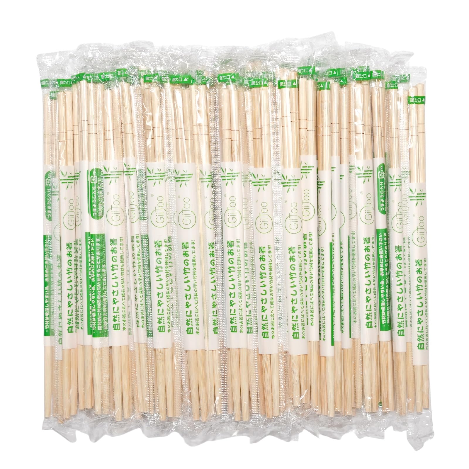 Amazon | Giitoo 割り箸 ポリ完封 すす竹割箸 長さ約19.5cm 直径