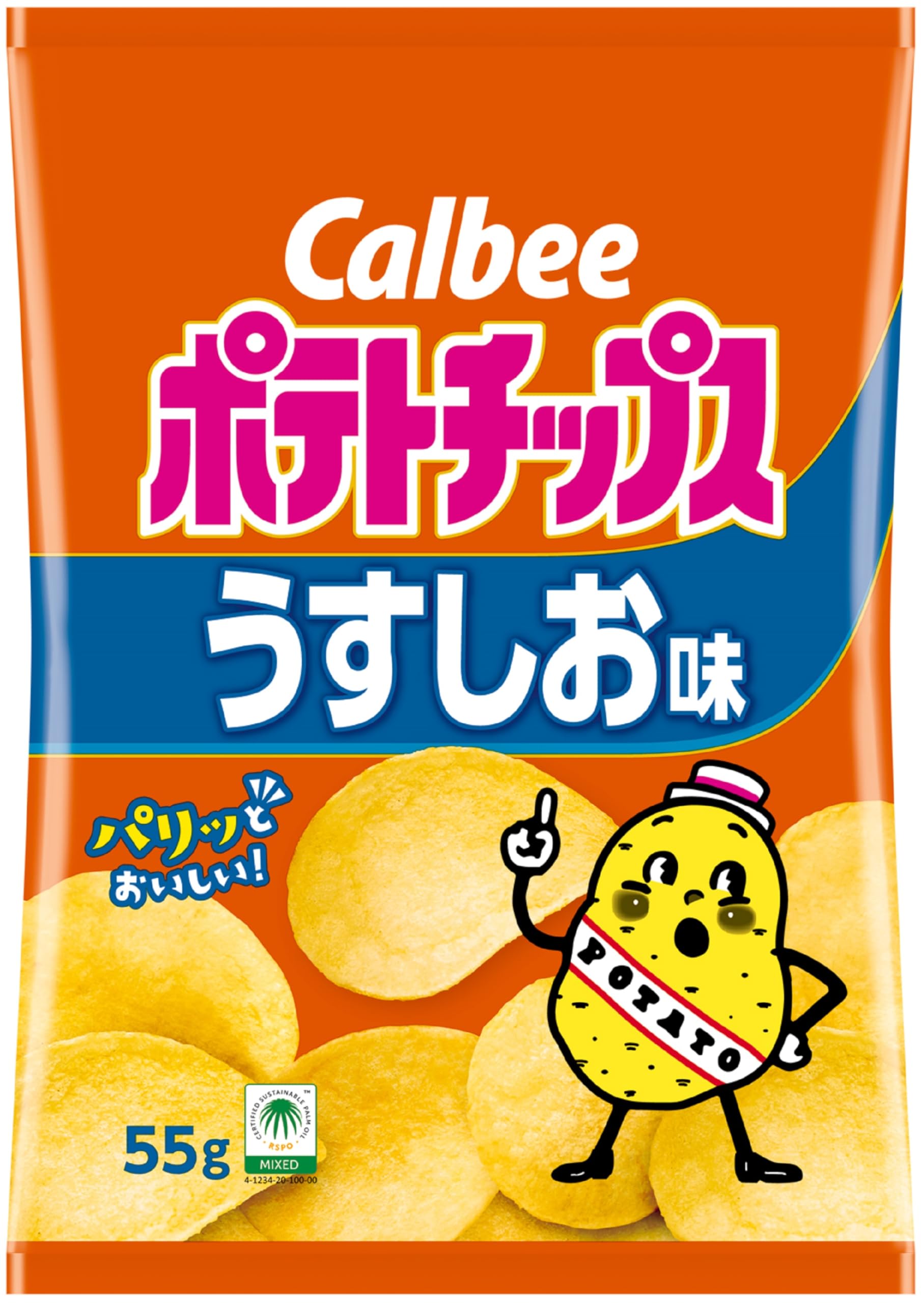 うすしお Amazon.co.jp: カルビー ポテトチップスうすしお味 55g×16袋 : 食品