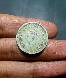 عملة روبية هندية قديمة ونادرة من فترة الاحتلال الإنجليزي للملك جورج الخامس عام 1942 ميلادي، نادرة جداً وفريدة، الألومنيوم، متعدد الألوان