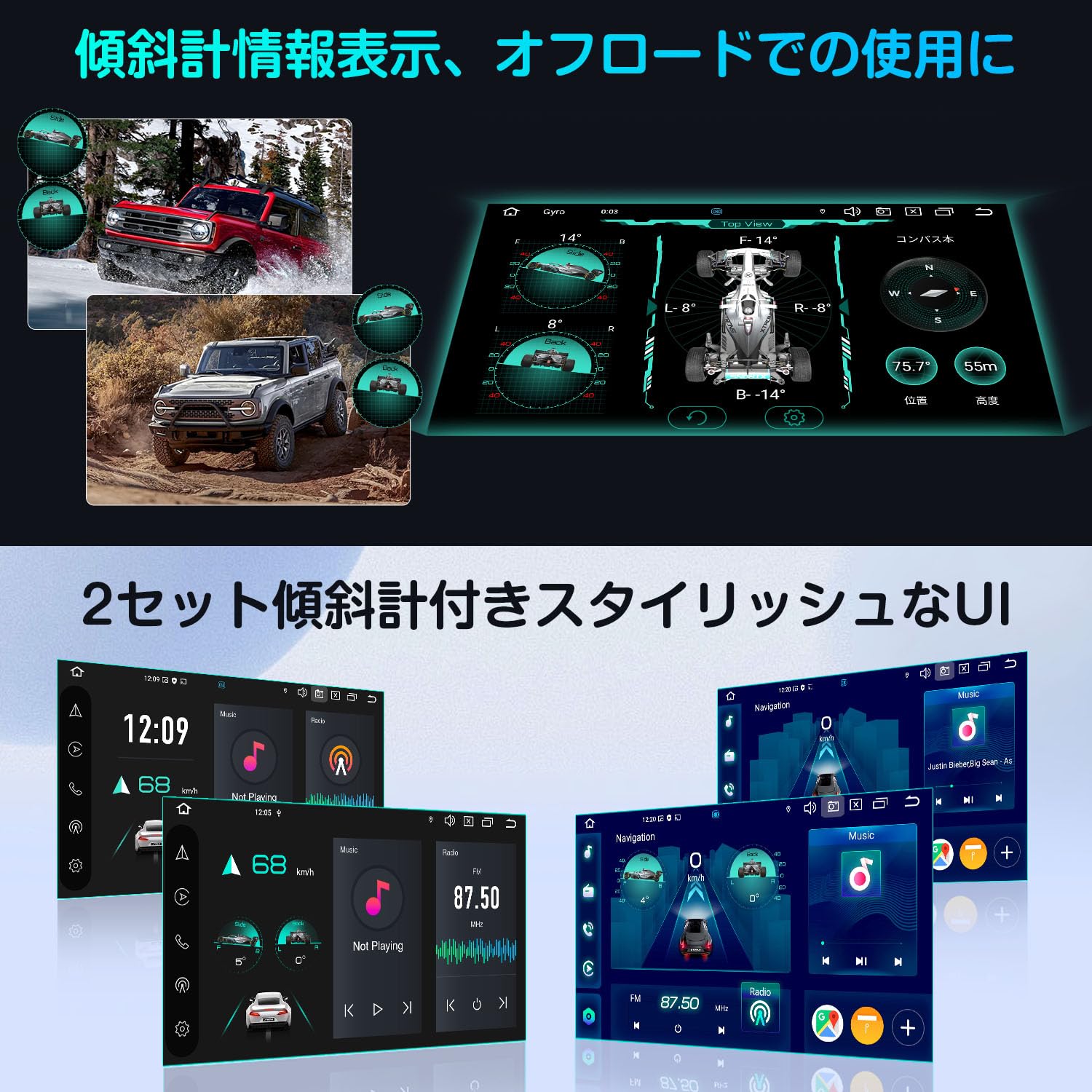 Amazon.co.jp: XTRONS カーナビ 1DIN Android14 一体型車載PC 10.1