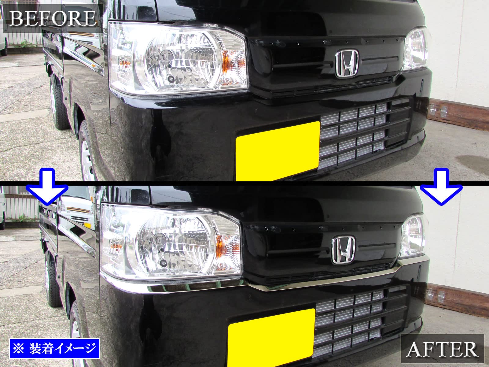 Amazon | BRIGHTZ アクティトラック HA8 HA9 超鏡面ステンレスメッキ