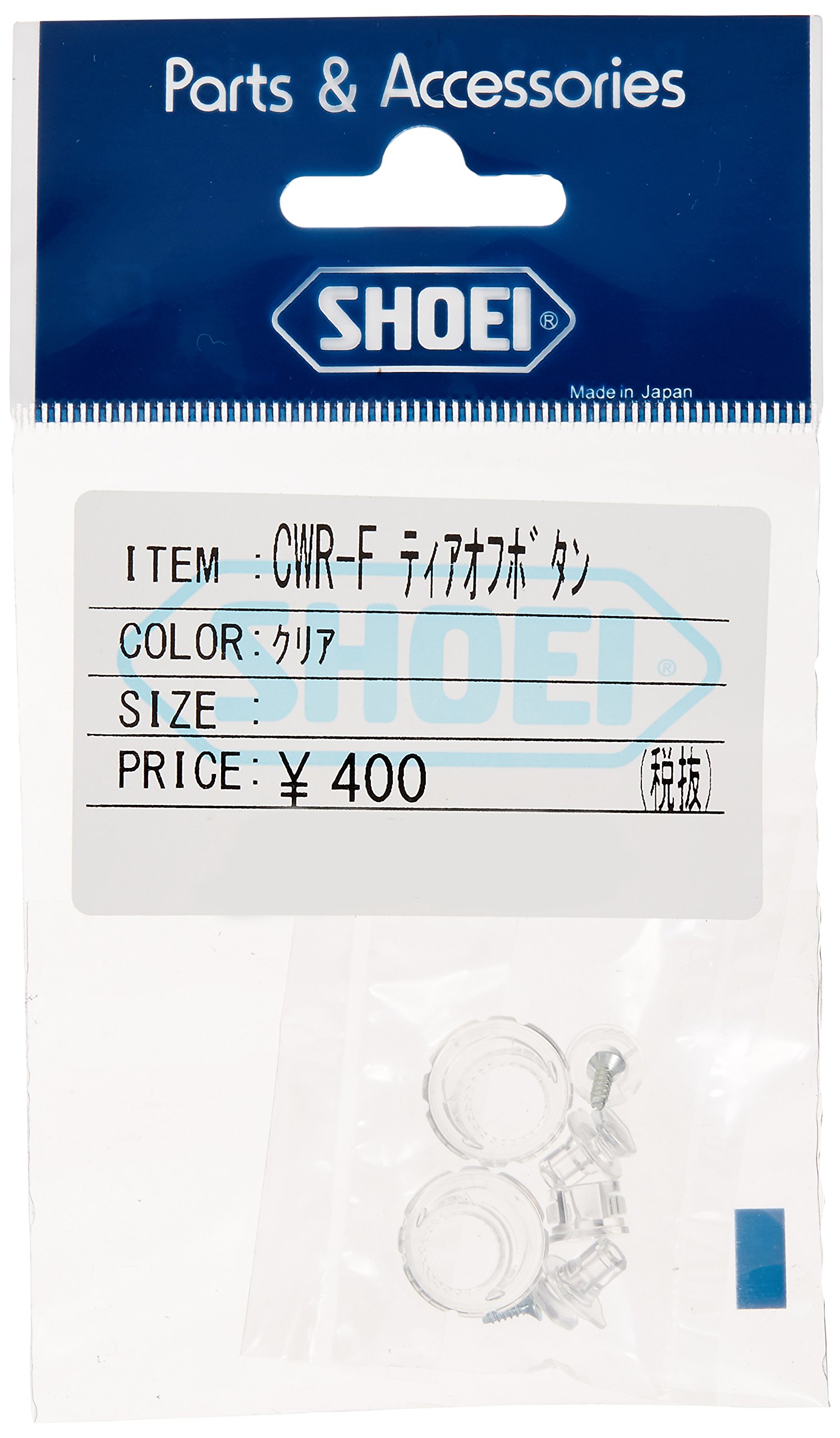 Amazon | ショウエイ(SHOEI) CWR-F ティアオフボタン クリア 