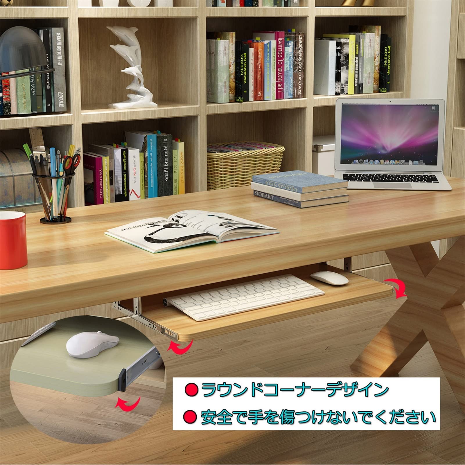 Verstellbare Tastaturablage unter dem Schreibtisch, 54 cm/60 cm/70 cm – Holzregal für Schreibtischzubehör, ergonomische ausziehbare Plattform, platzsparender Tastaturständer, höhenverstellbare