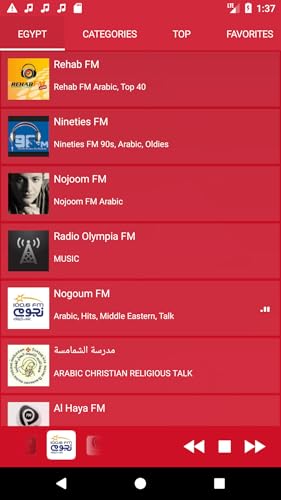 Egyptian Radio Live