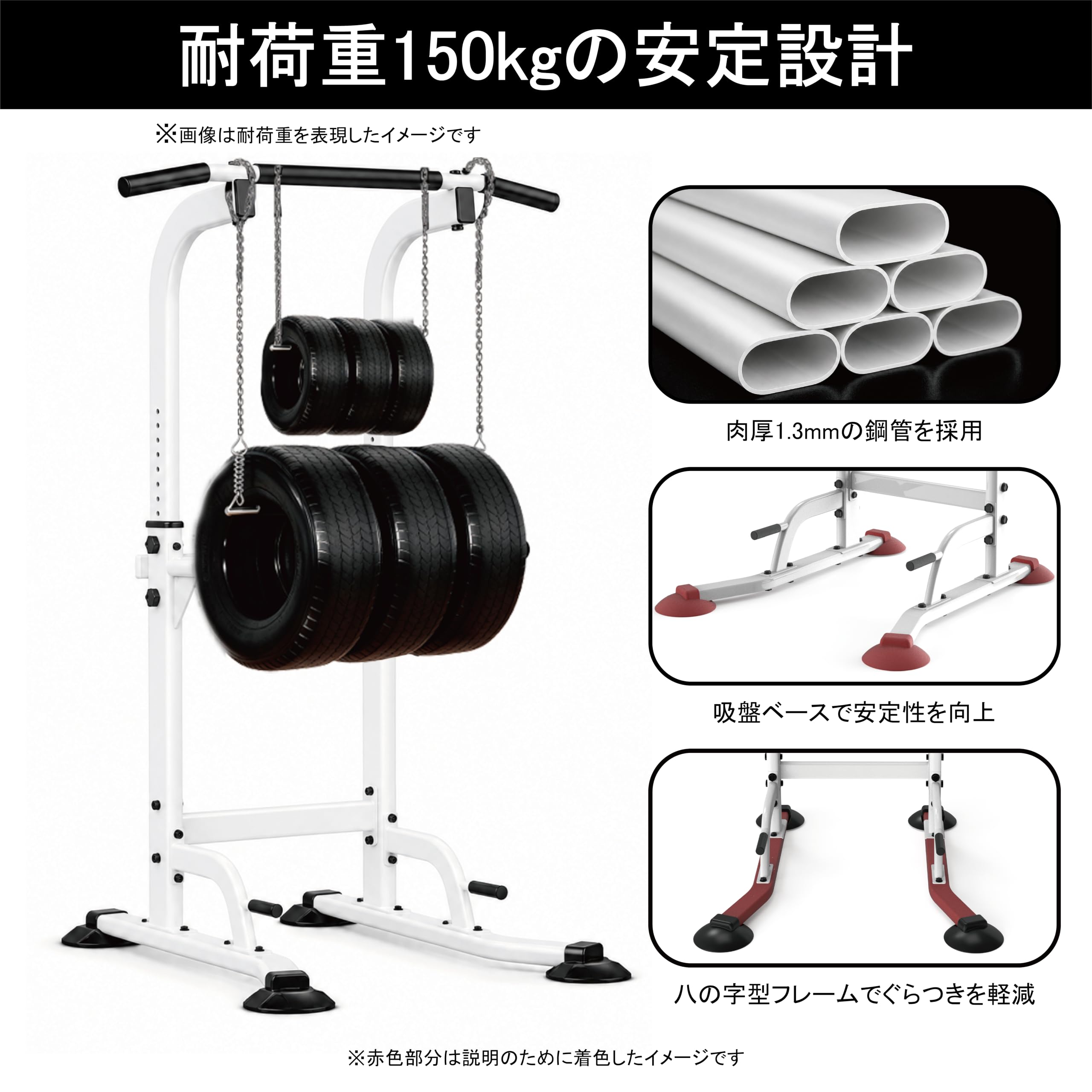 Amazon | 【日本企業】 ぶら下がり健康器 懸垂バー 懸垂マシン