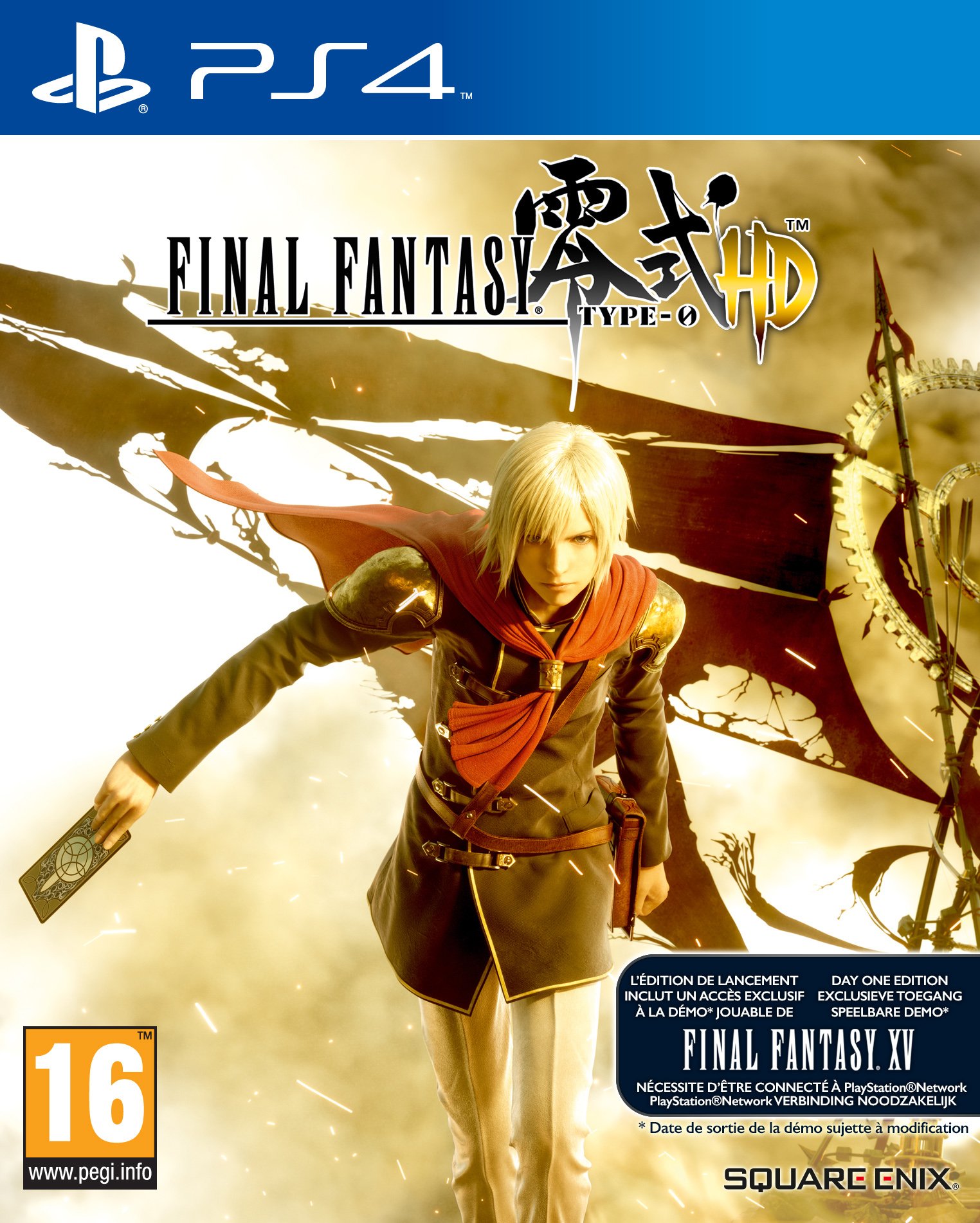 Final Fantasy Type-0 HD (PS4) (PEGI) [Edizione: Germania]