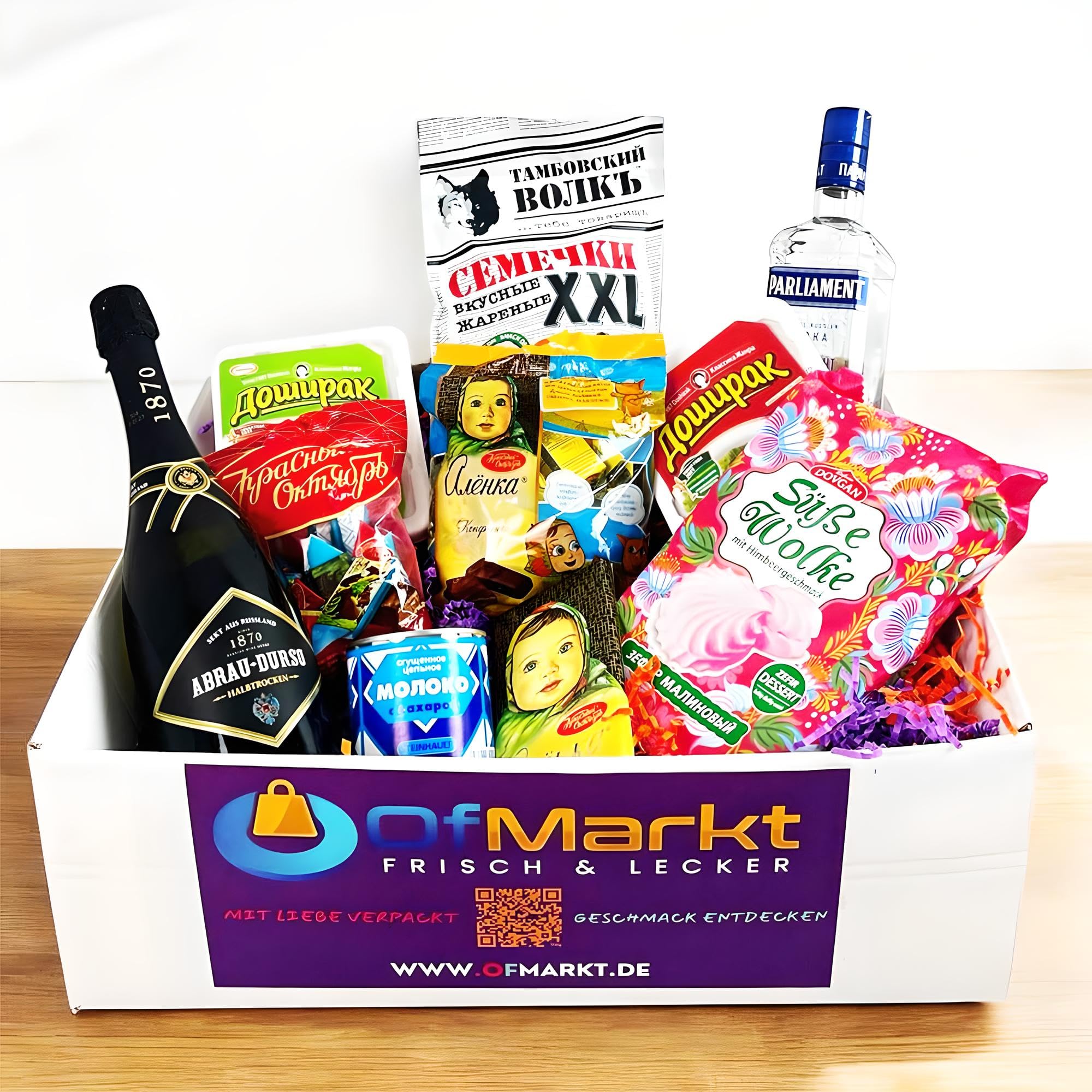 Lebensmittel & Getränke Geschenkset "Zurück in die UDSSR" #1