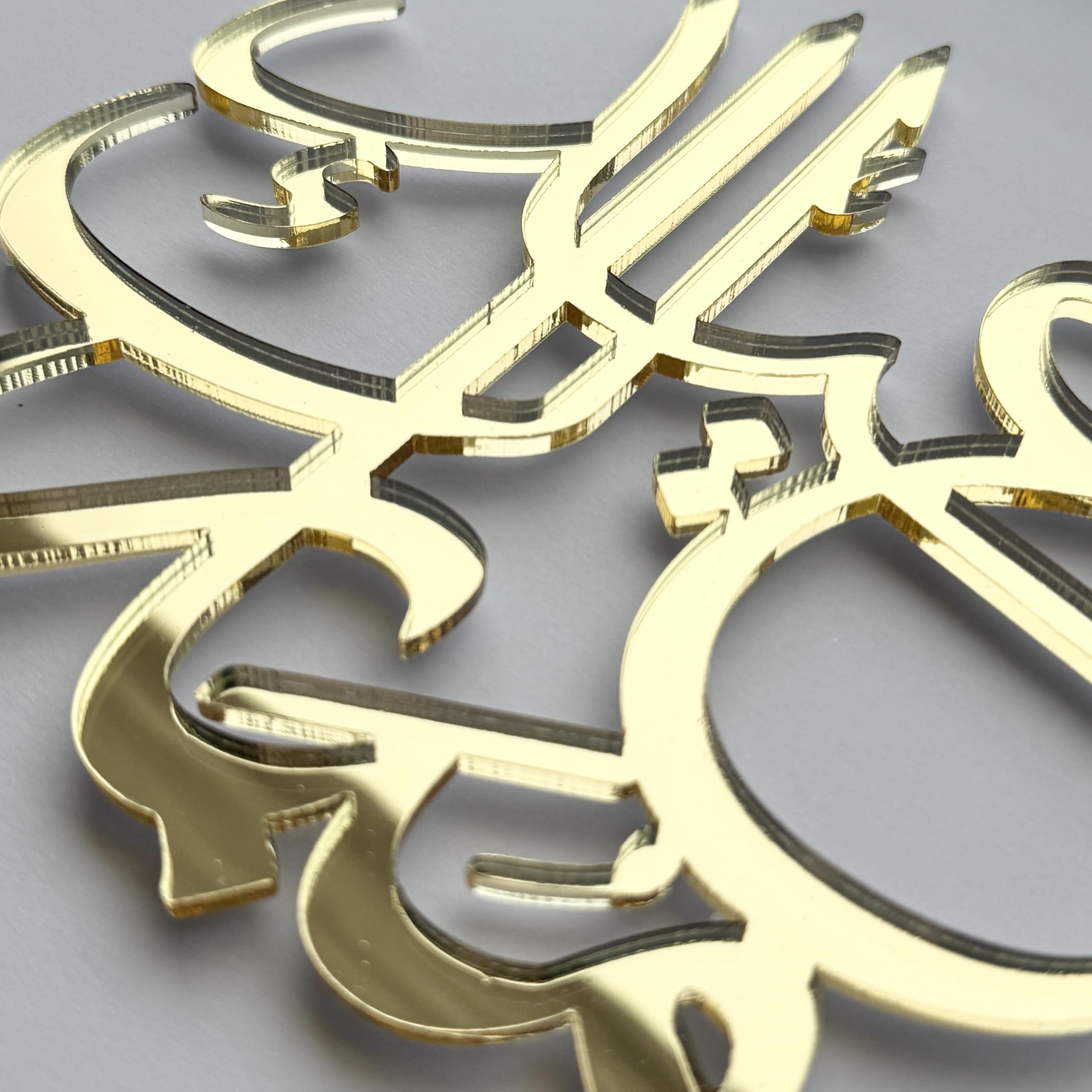 AMAR Eid Mubarak Acrylic Cake Charm Topper, Gold Mirror, Laser Cut, 3mm Thick, Premium Quality Arabic, 11cm x 11cm x 12cm - Image 2